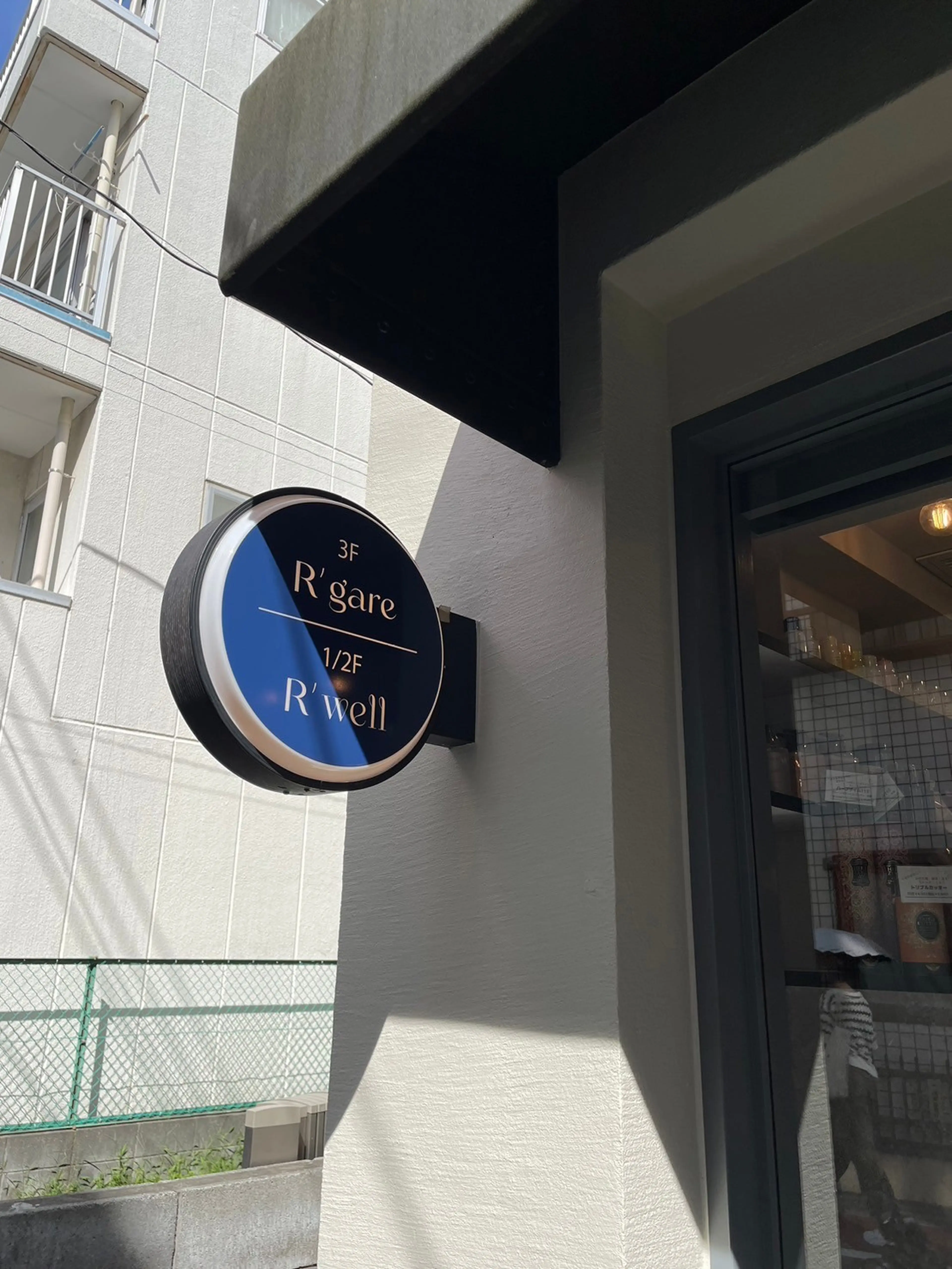 アンティムの内観・外観1