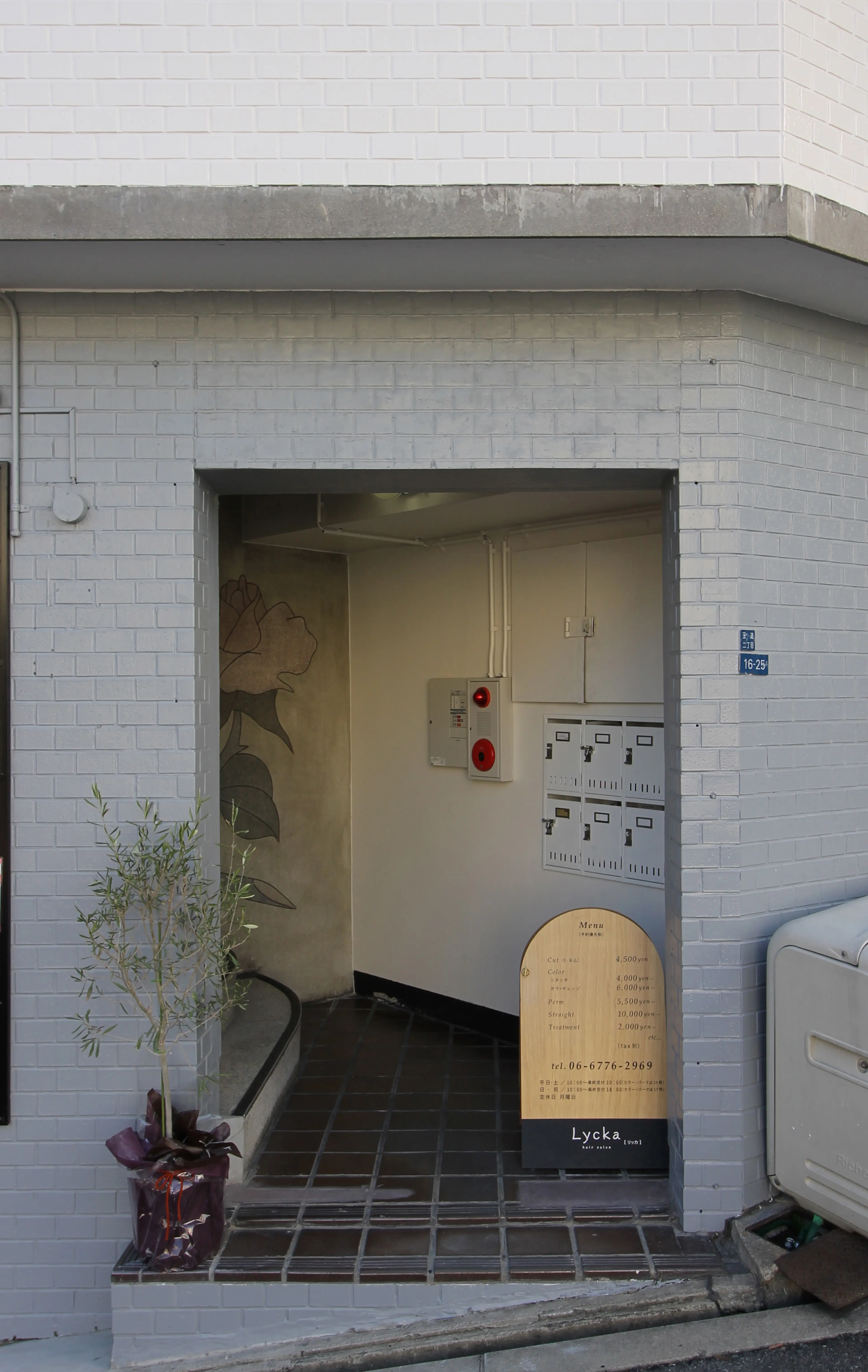 Lycka till【リッカテイル】の内観・外観1