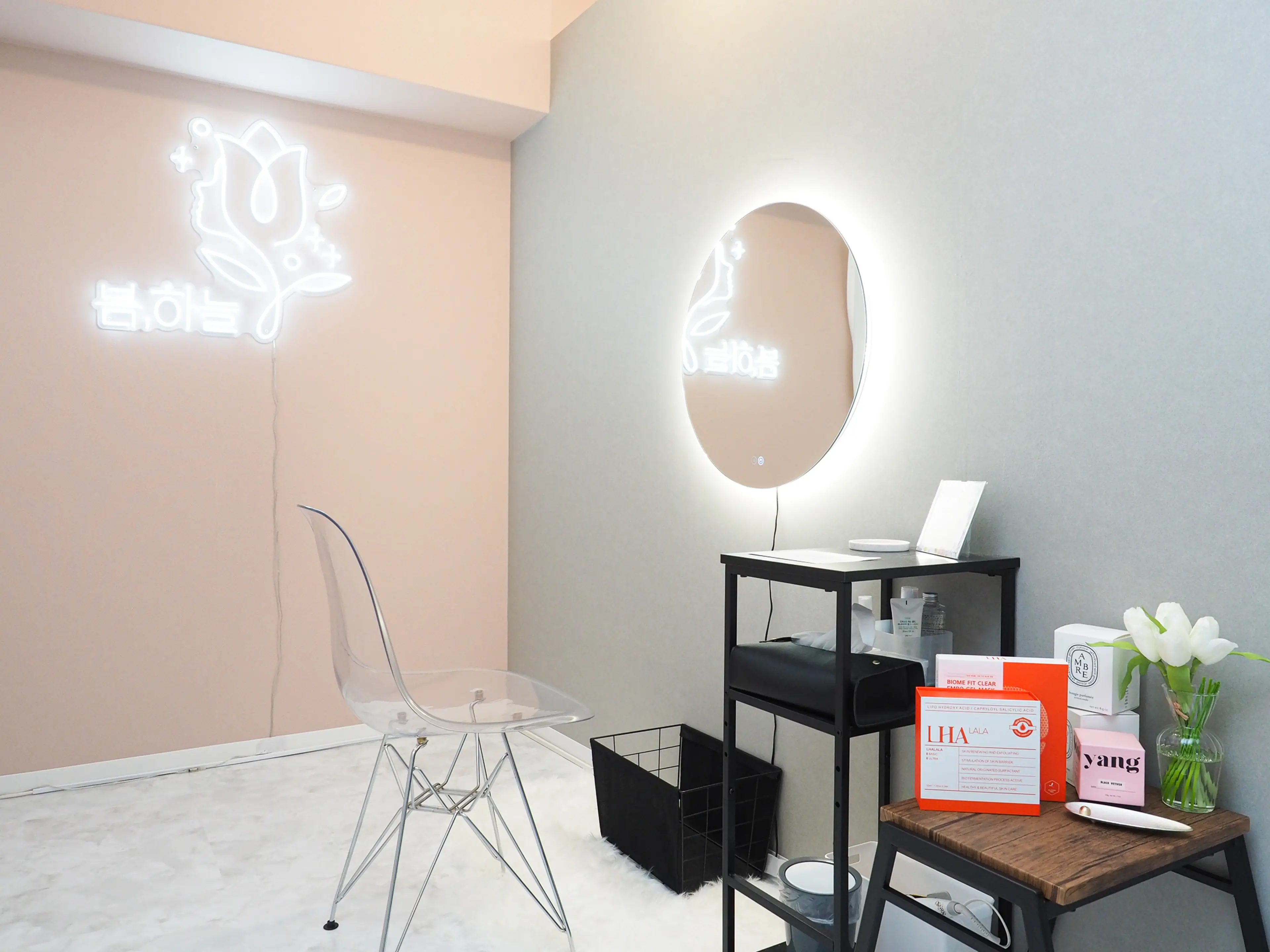 pom.haneul【ポムハヌル】-韓国肌管理室-の内観・外観1