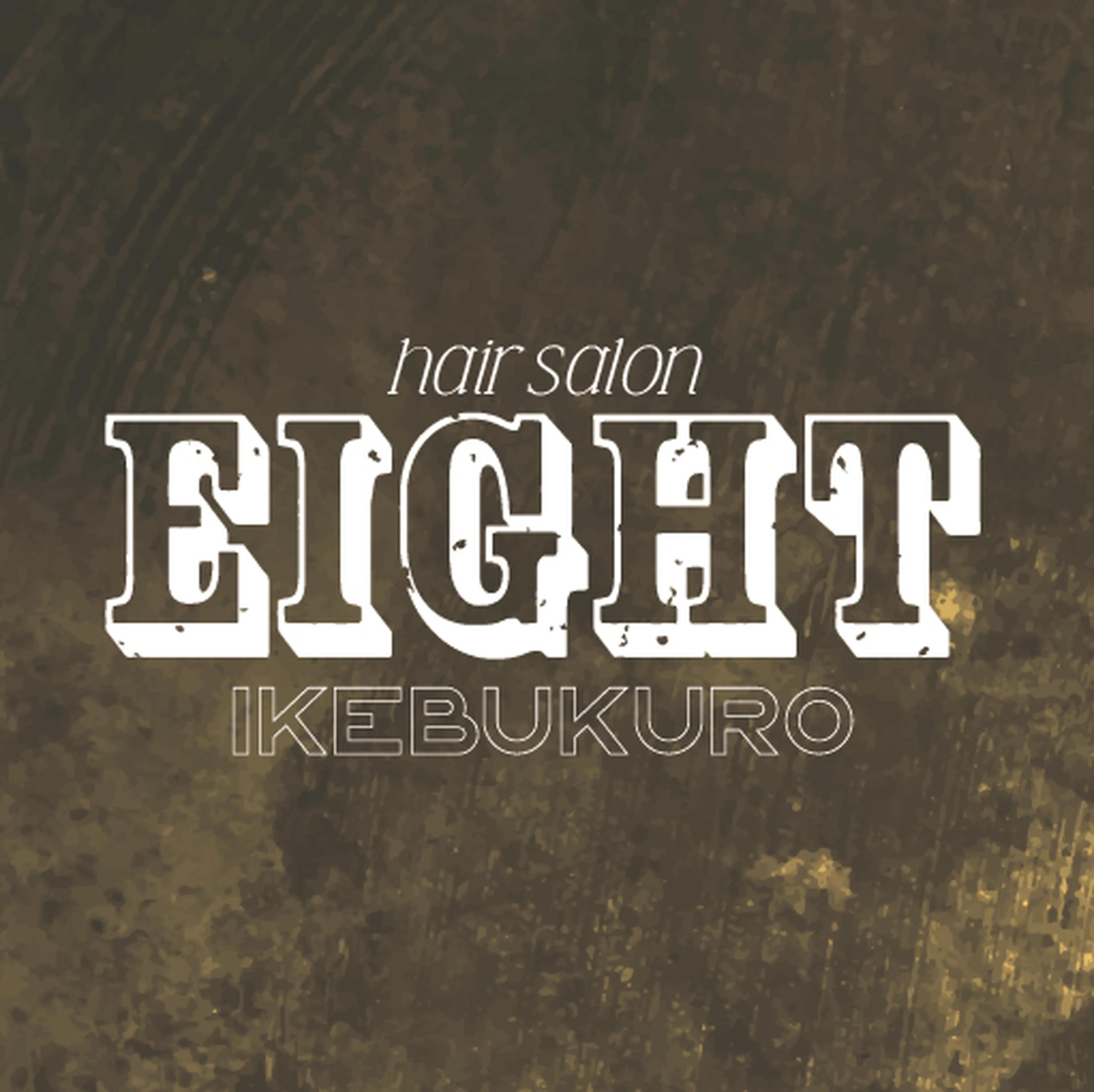 EIGHT ikebukuro 池袋店 【エイト】の内観・外観1