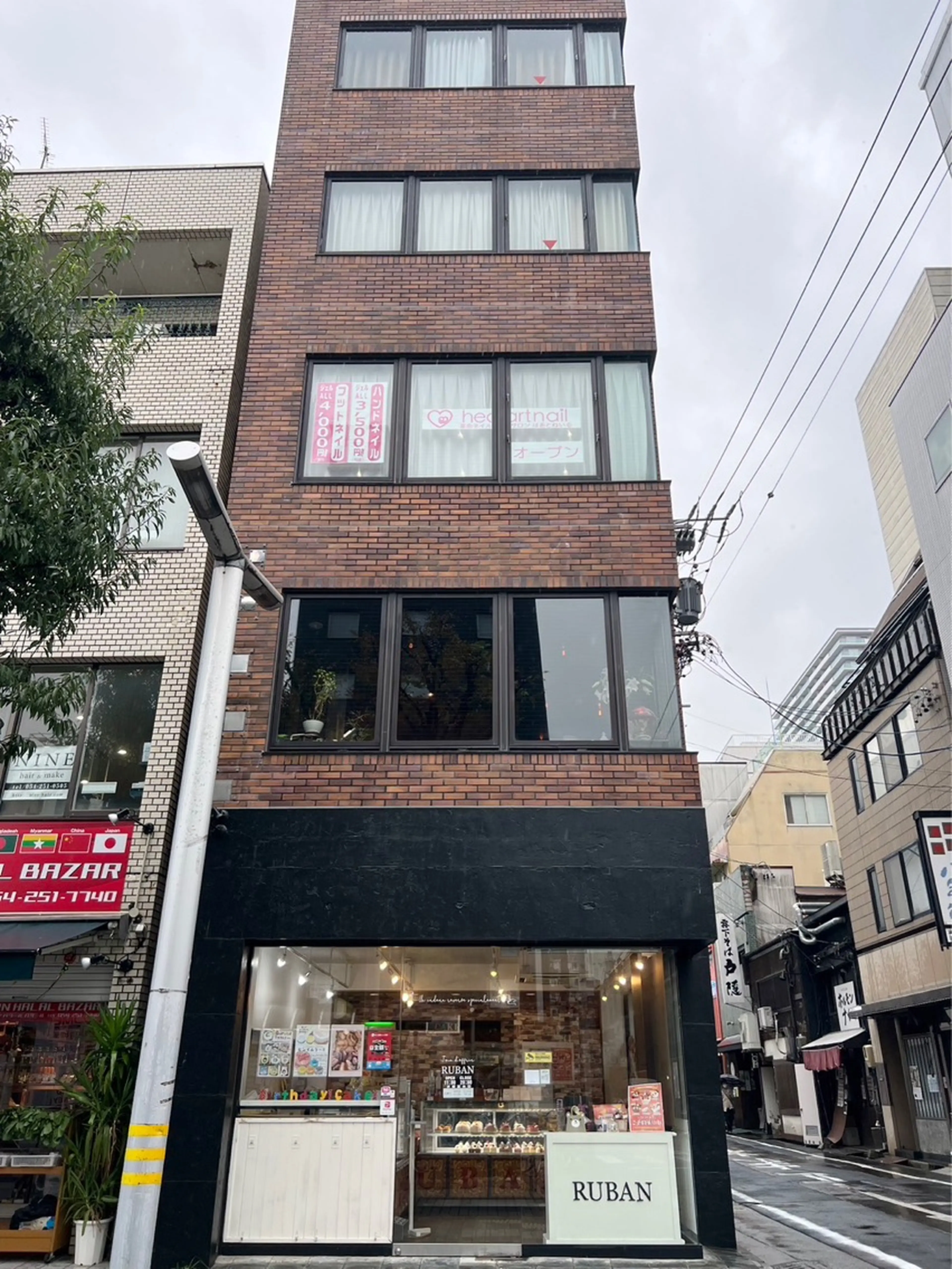 はあとねいる静岡店の内観・外観2