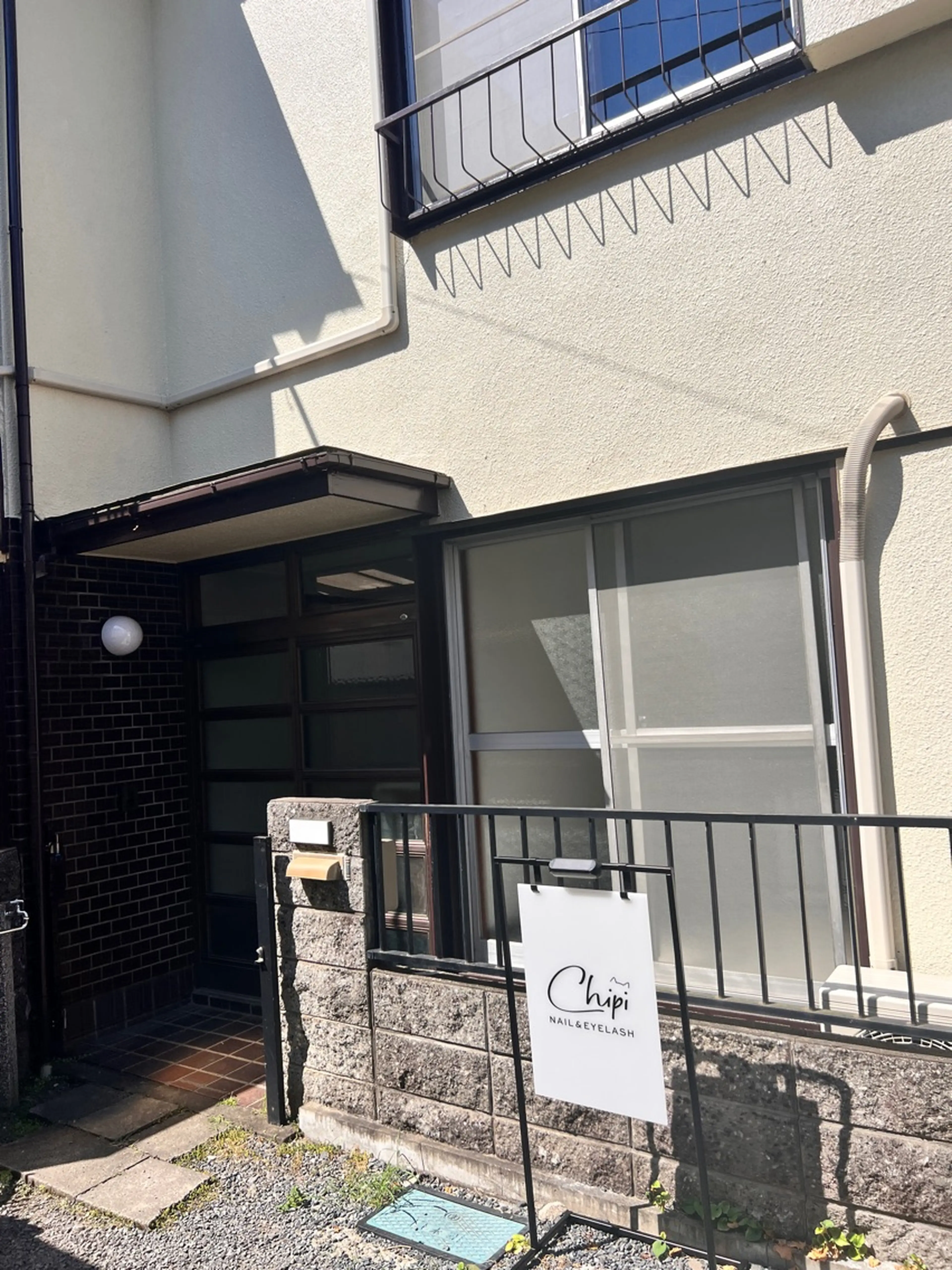 Chipi Nail&Eyelashの内観・外観1