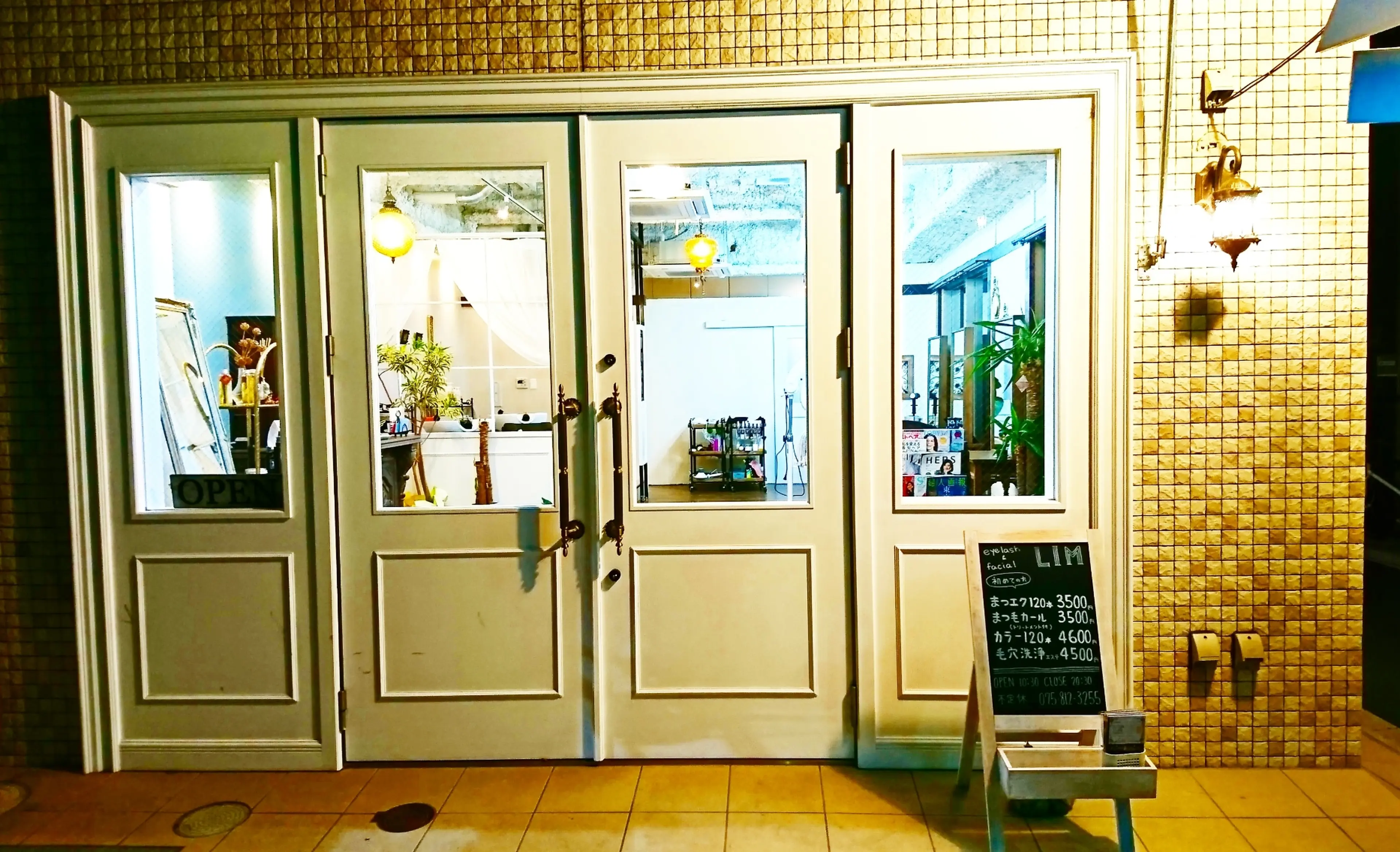 まつげ & フェイシャル Lim二条店の内観・外観1