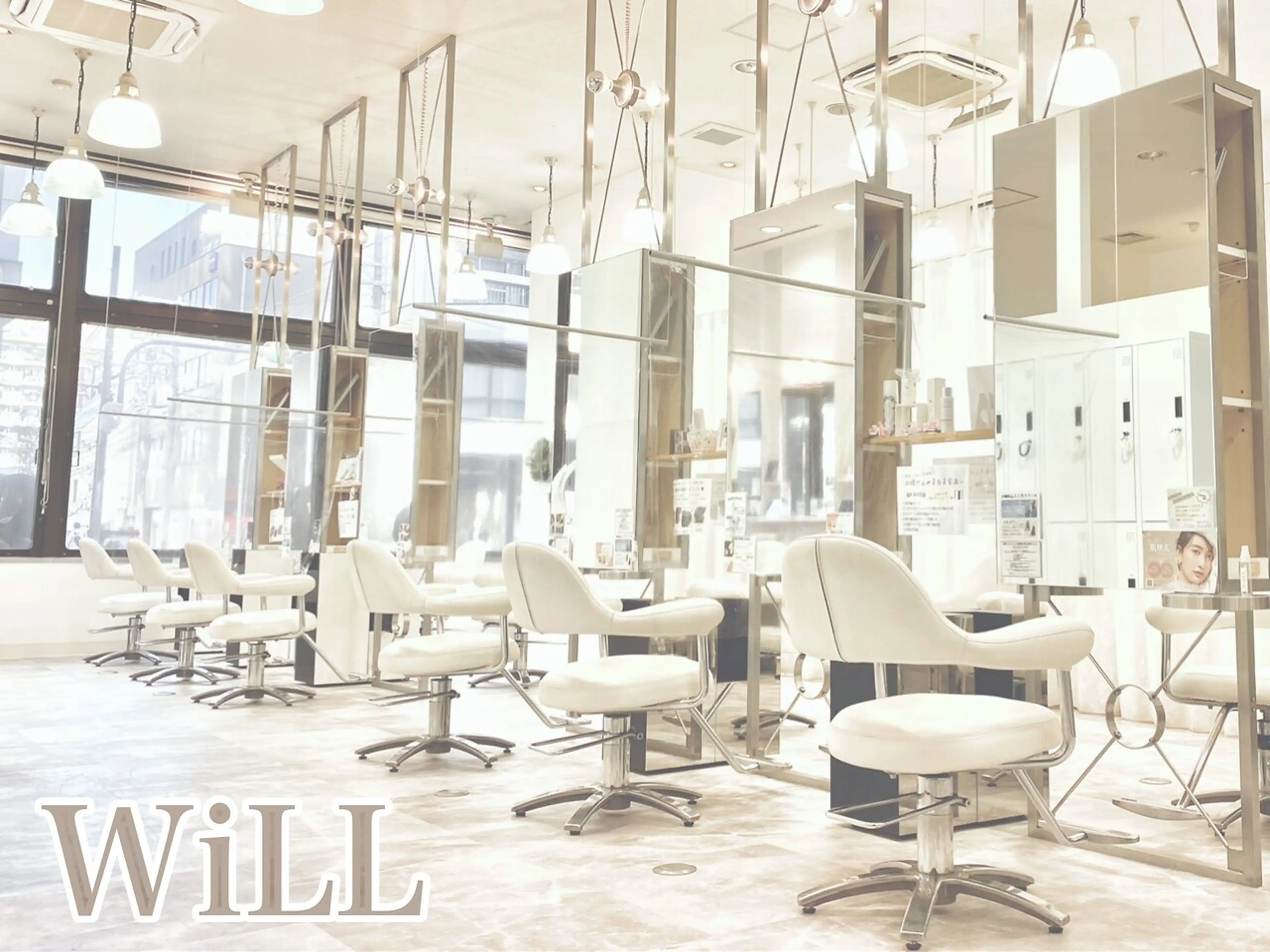 ヘアーメイクWiLL 江坂店の内観・外観1