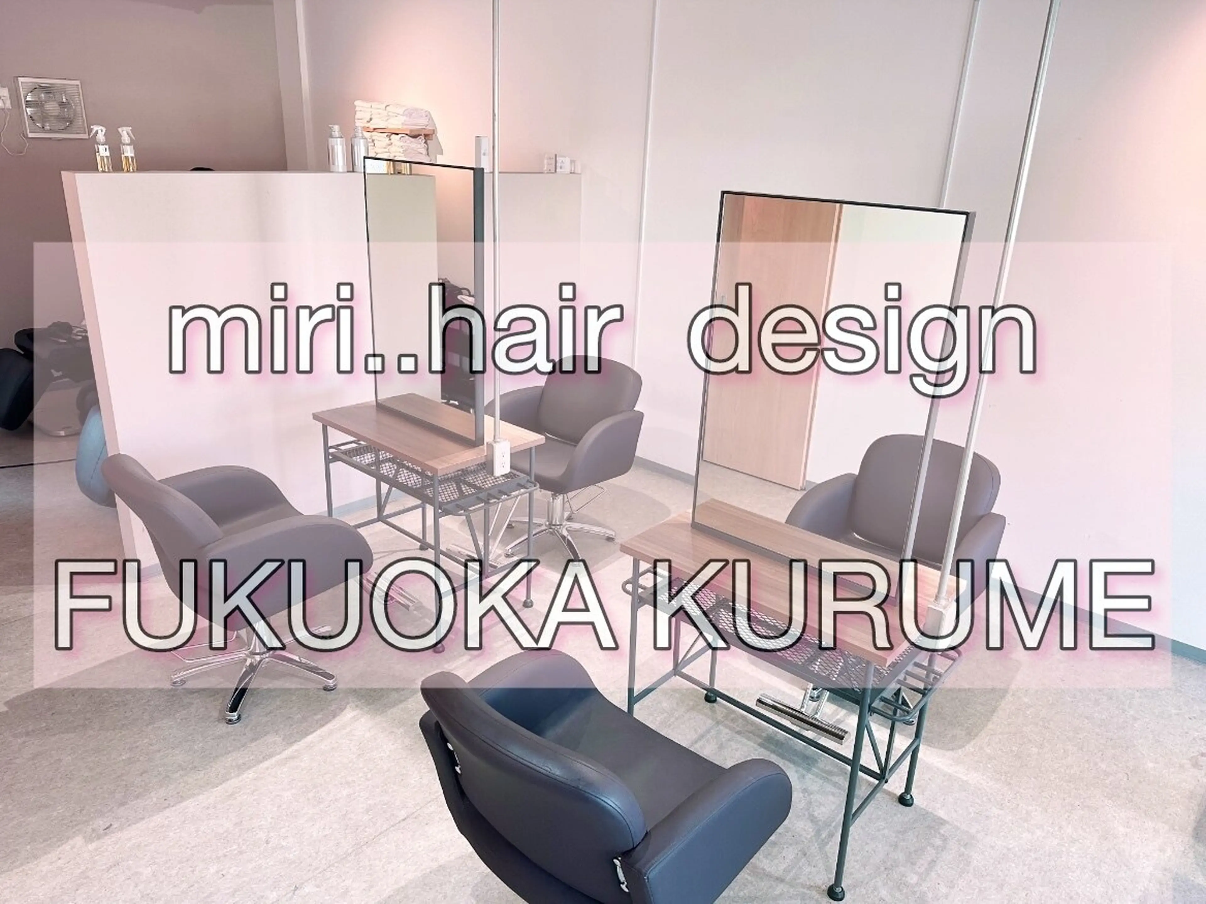 miri..hair  designの内観・外観2