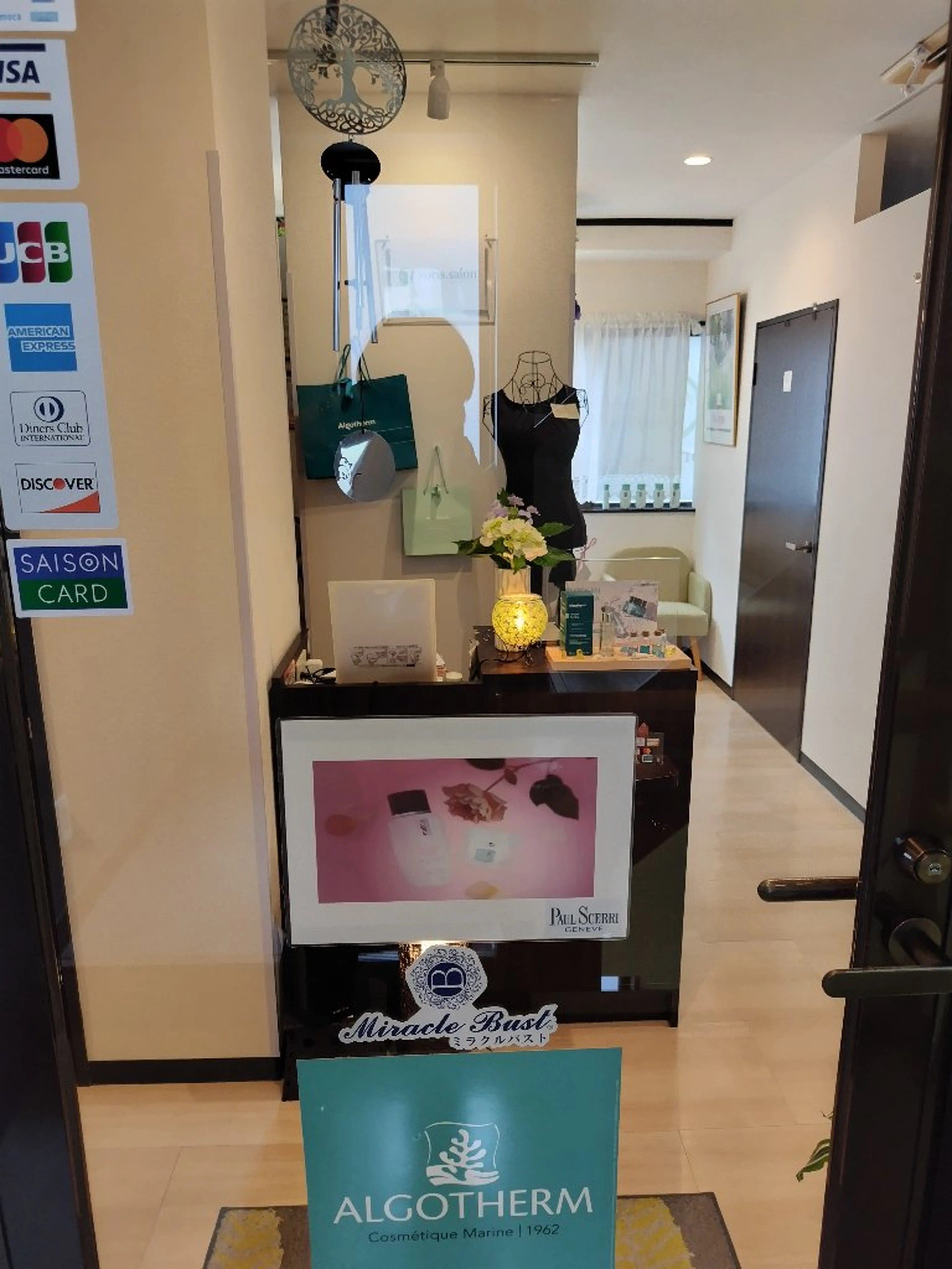 yoris. salonの内観・外観1