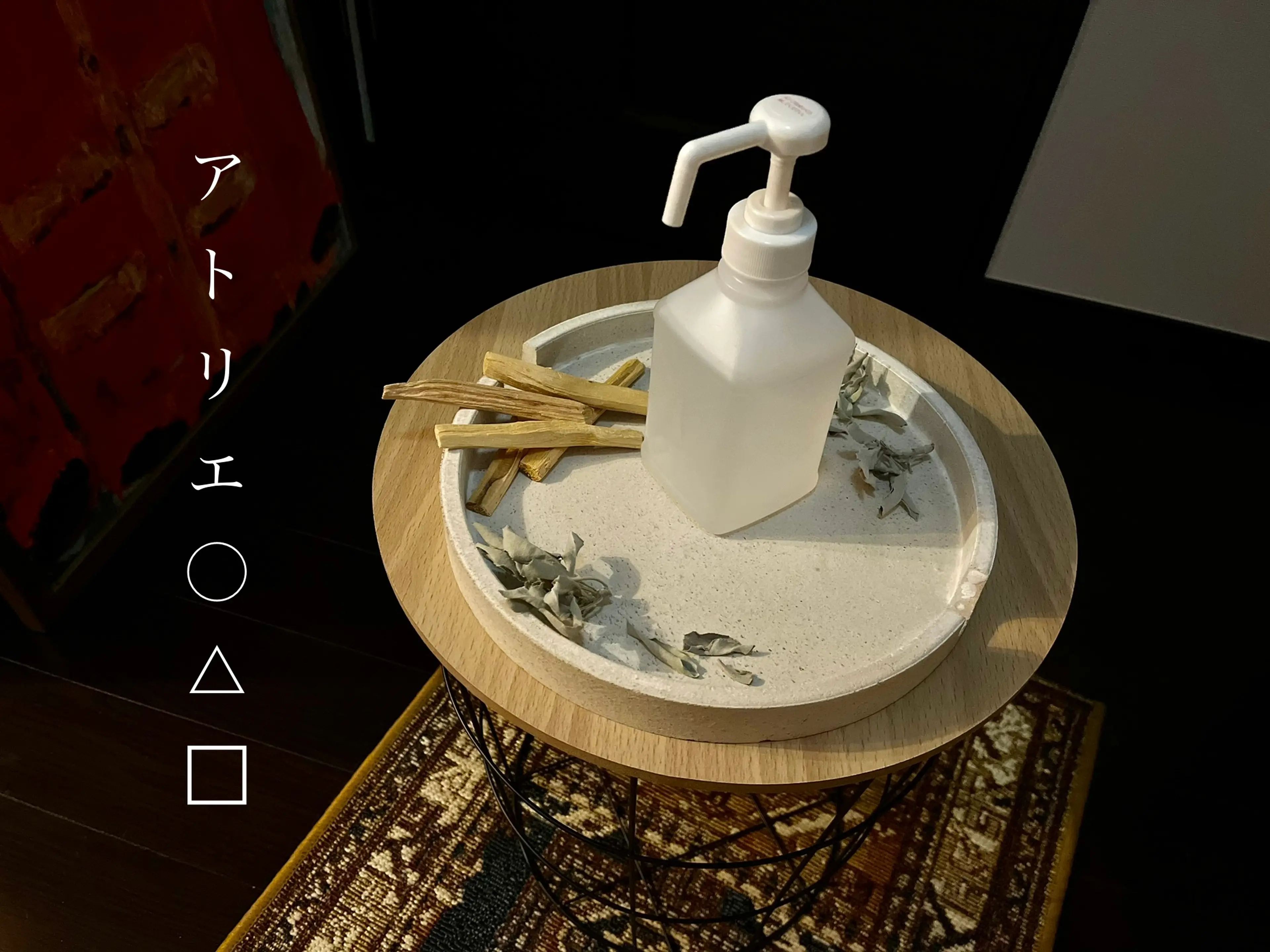 アトリエ  ○△□の内観・外観2