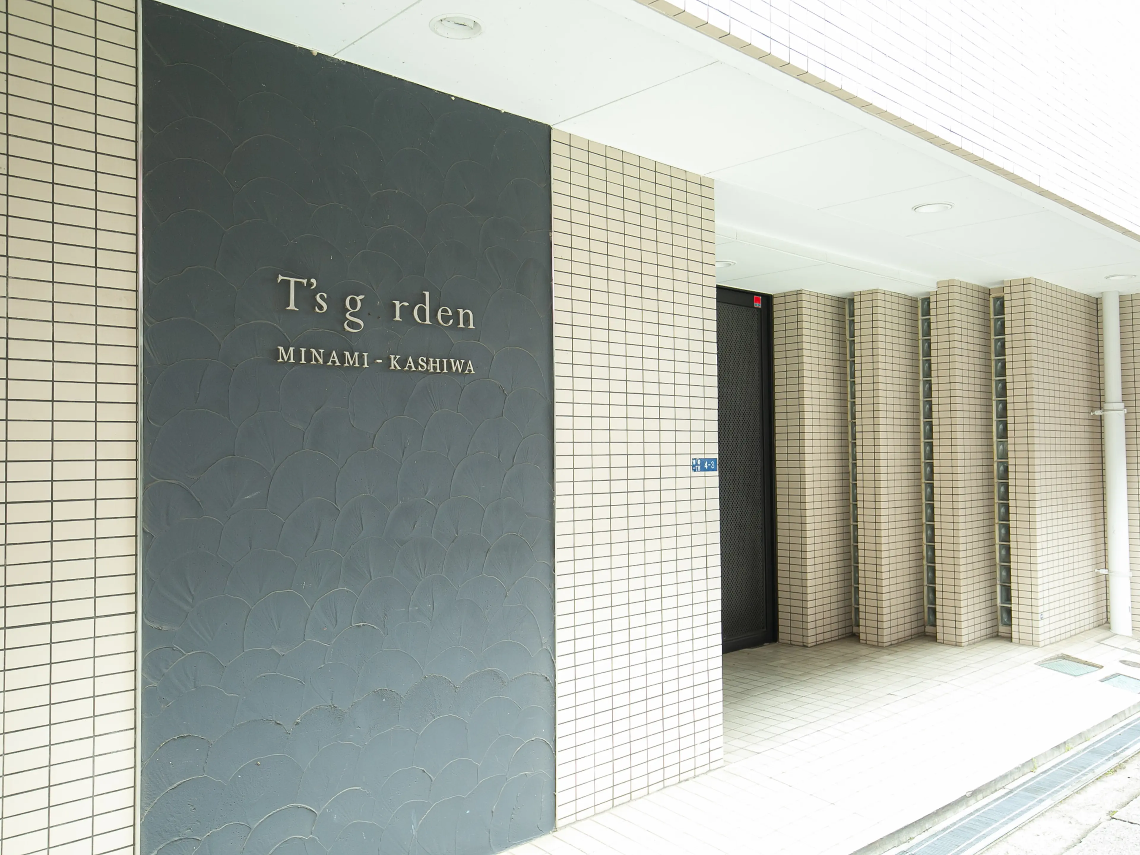 プラチナムホワイトニング南柏店の内観・外観3