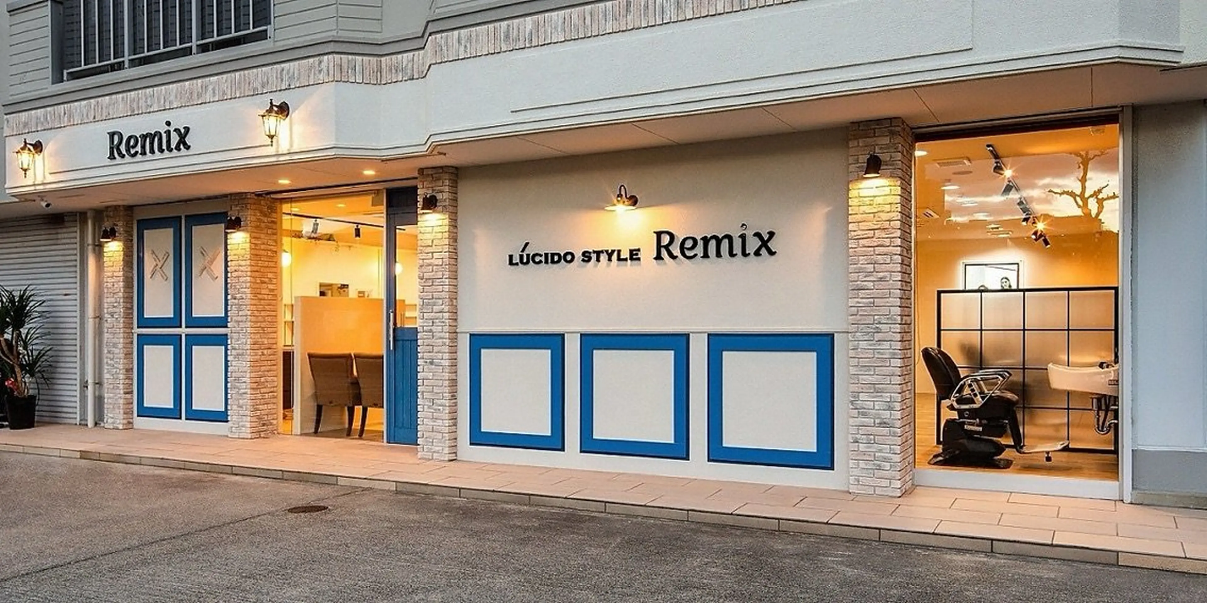 REMIXの内観・外観1