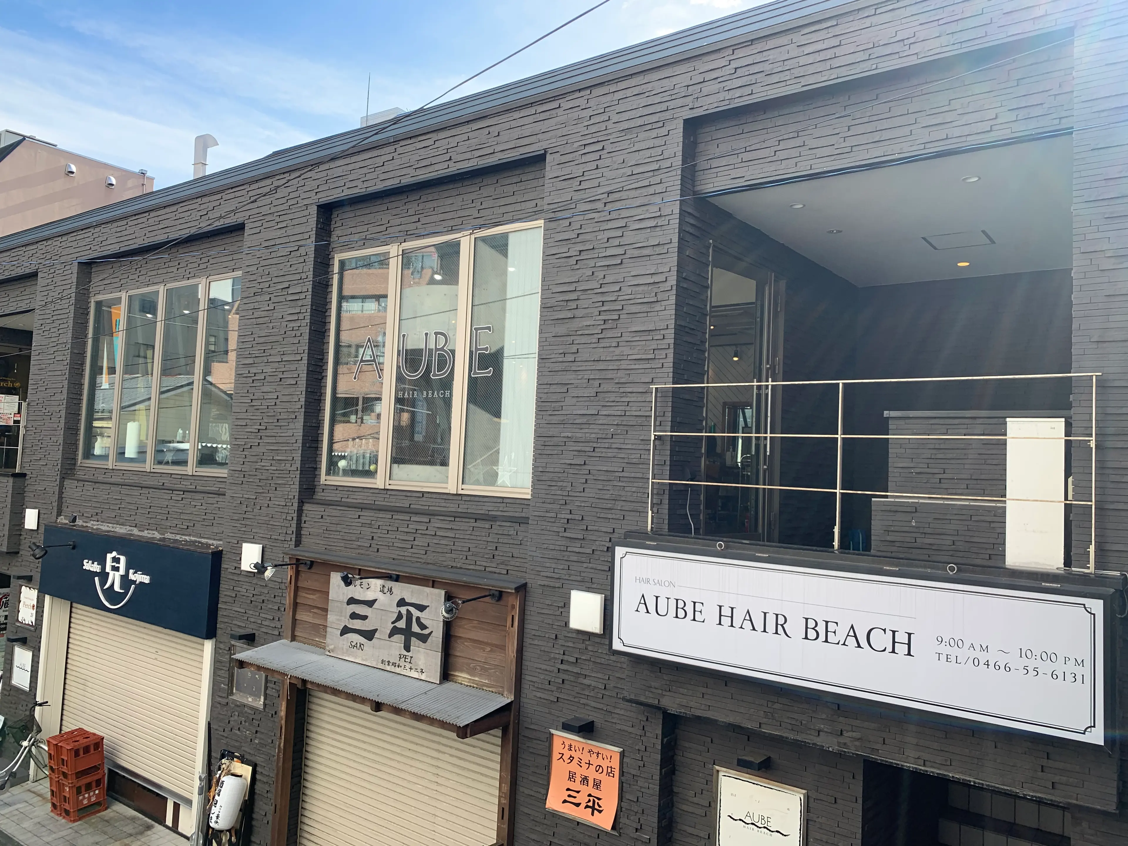 AUBE HAIR beach　藤沢店 【オーブ ヘアー ビーチ】の内観・外観3