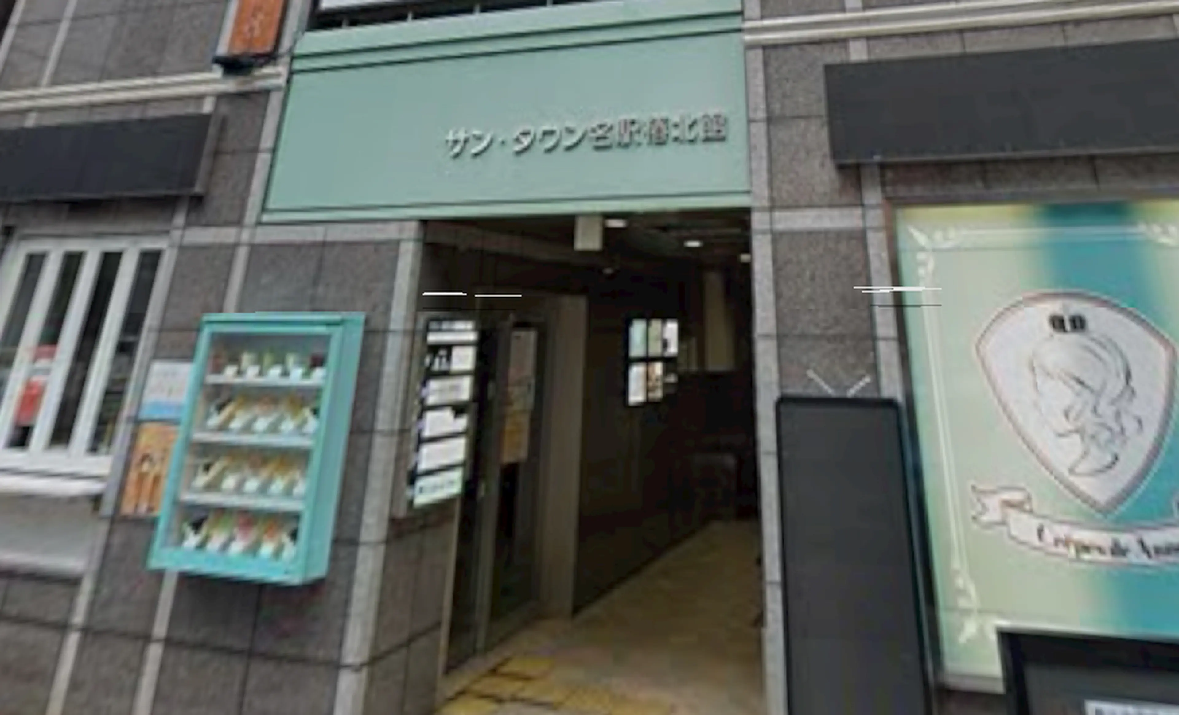 CHAINON × FeM# 名古屋／名駅店の内観・外観1