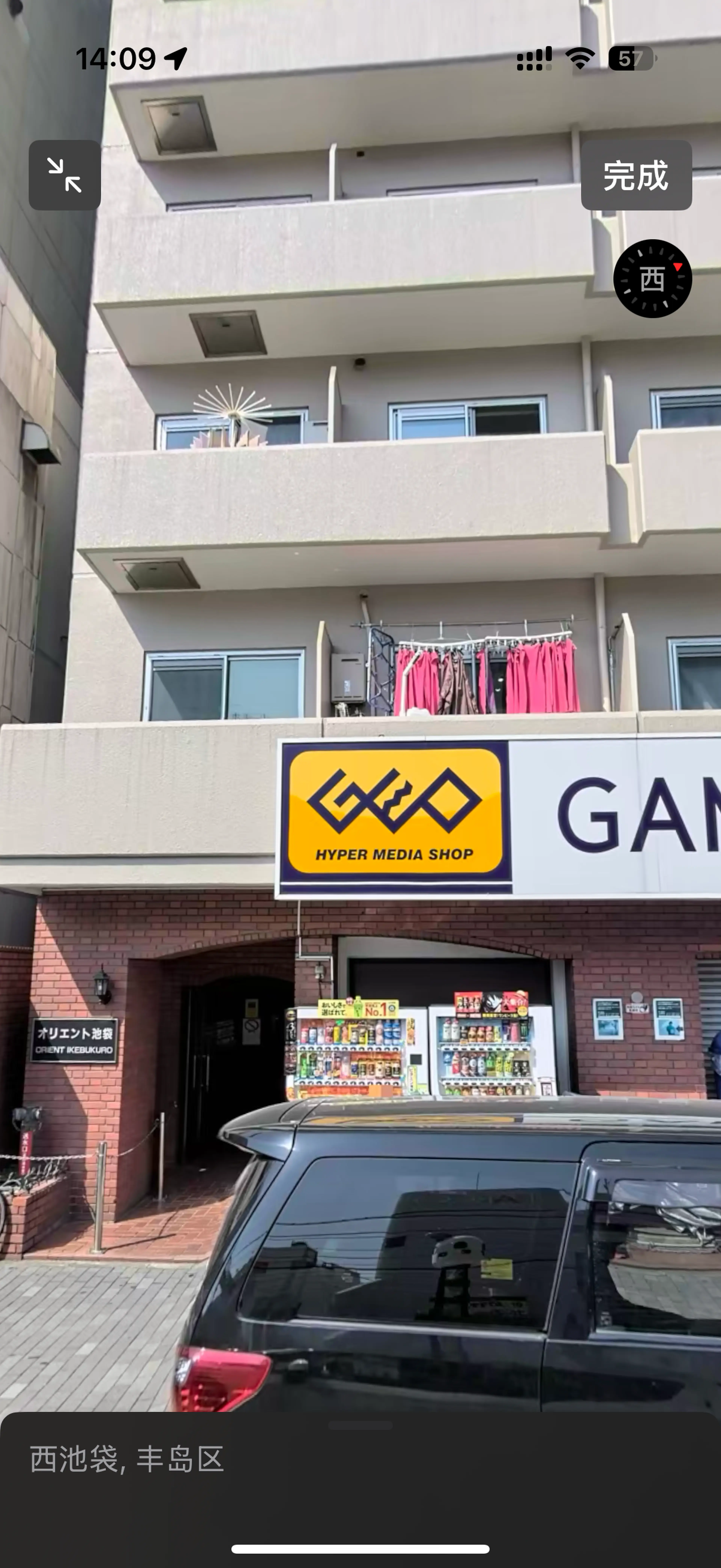 Babarla nailの内観・外観1