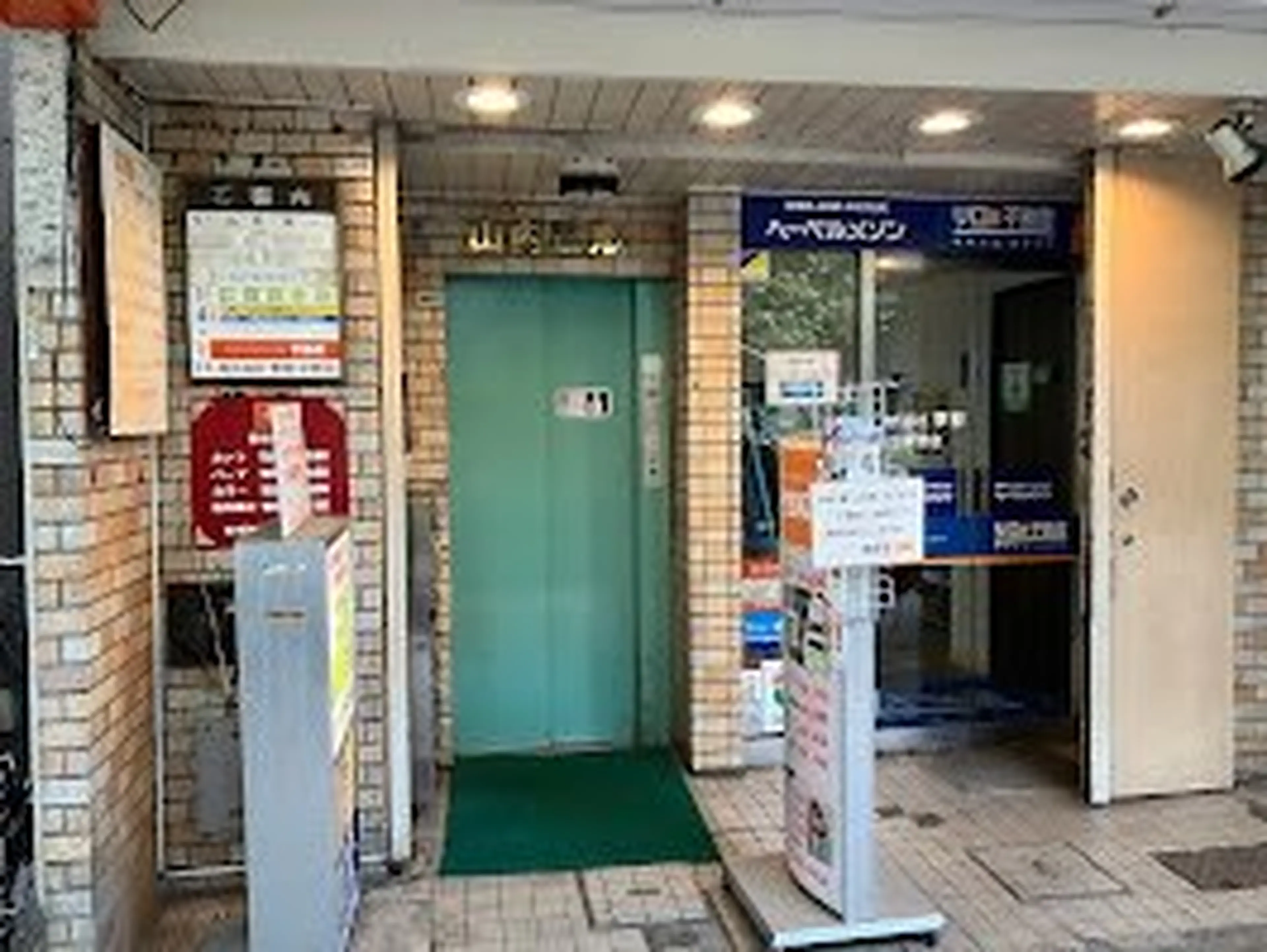 ホワイトニングカフェ中野店の内観・外観3