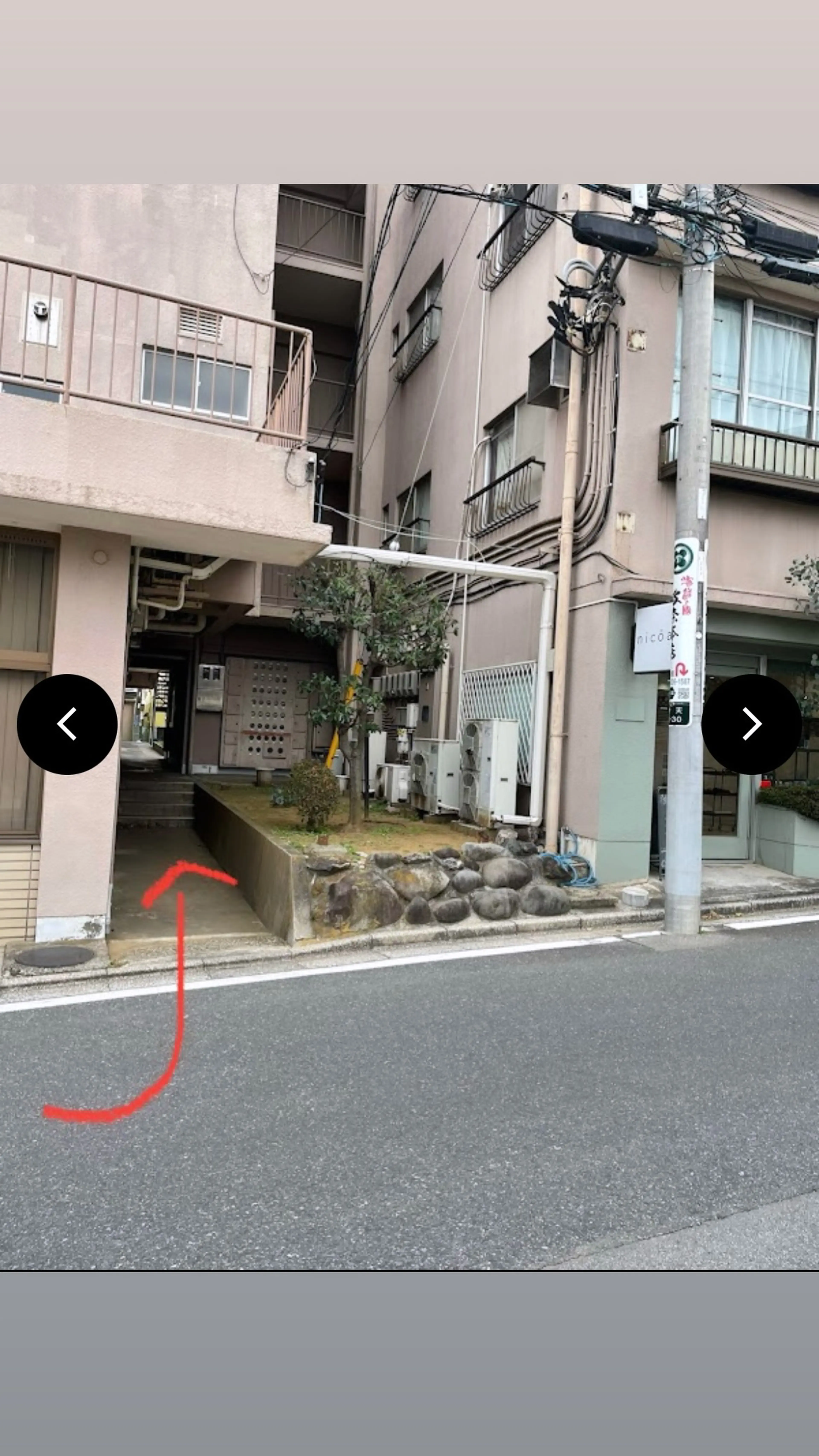 IRO NAIL SALONの内観・外観1