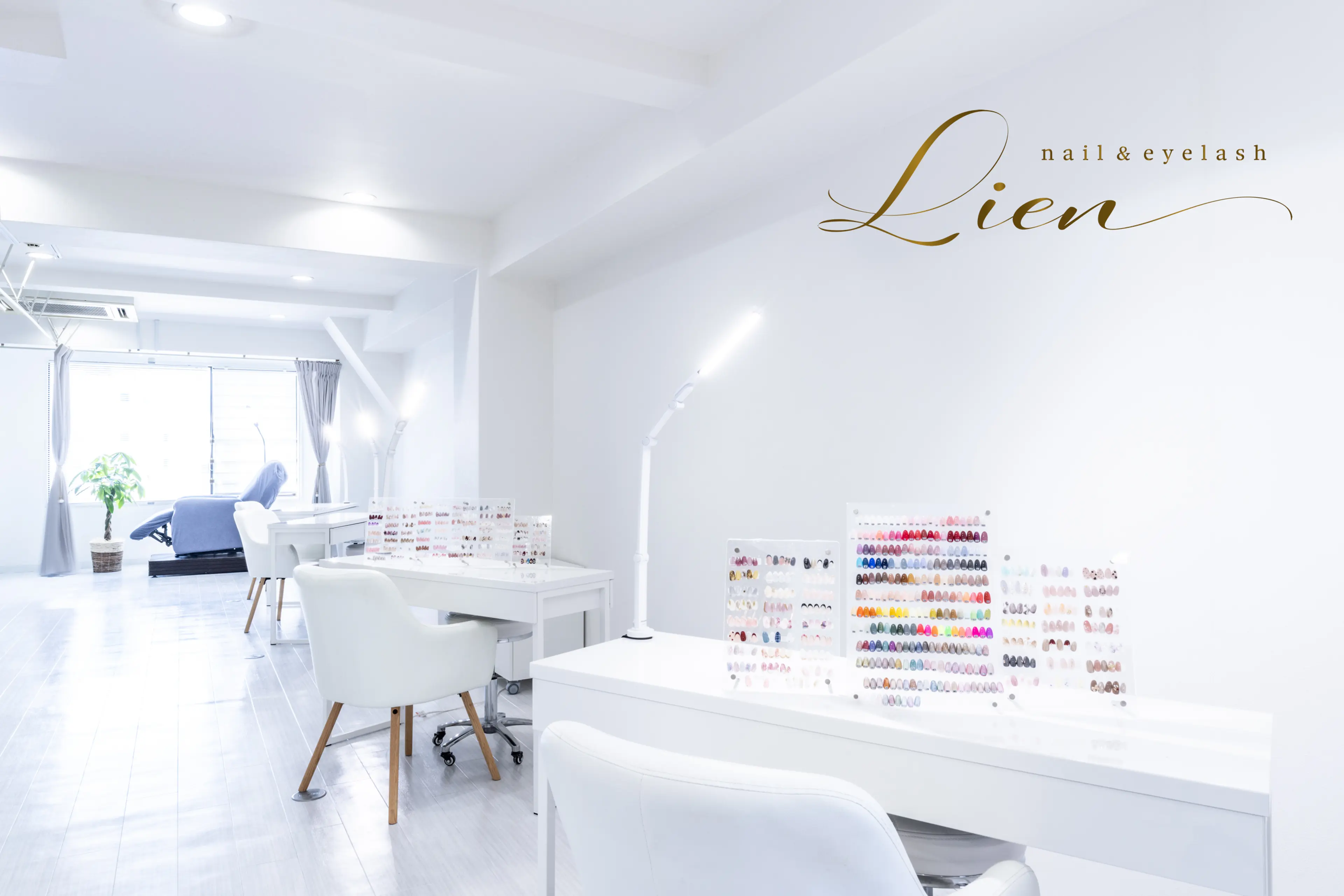 Lienの内観・外観3