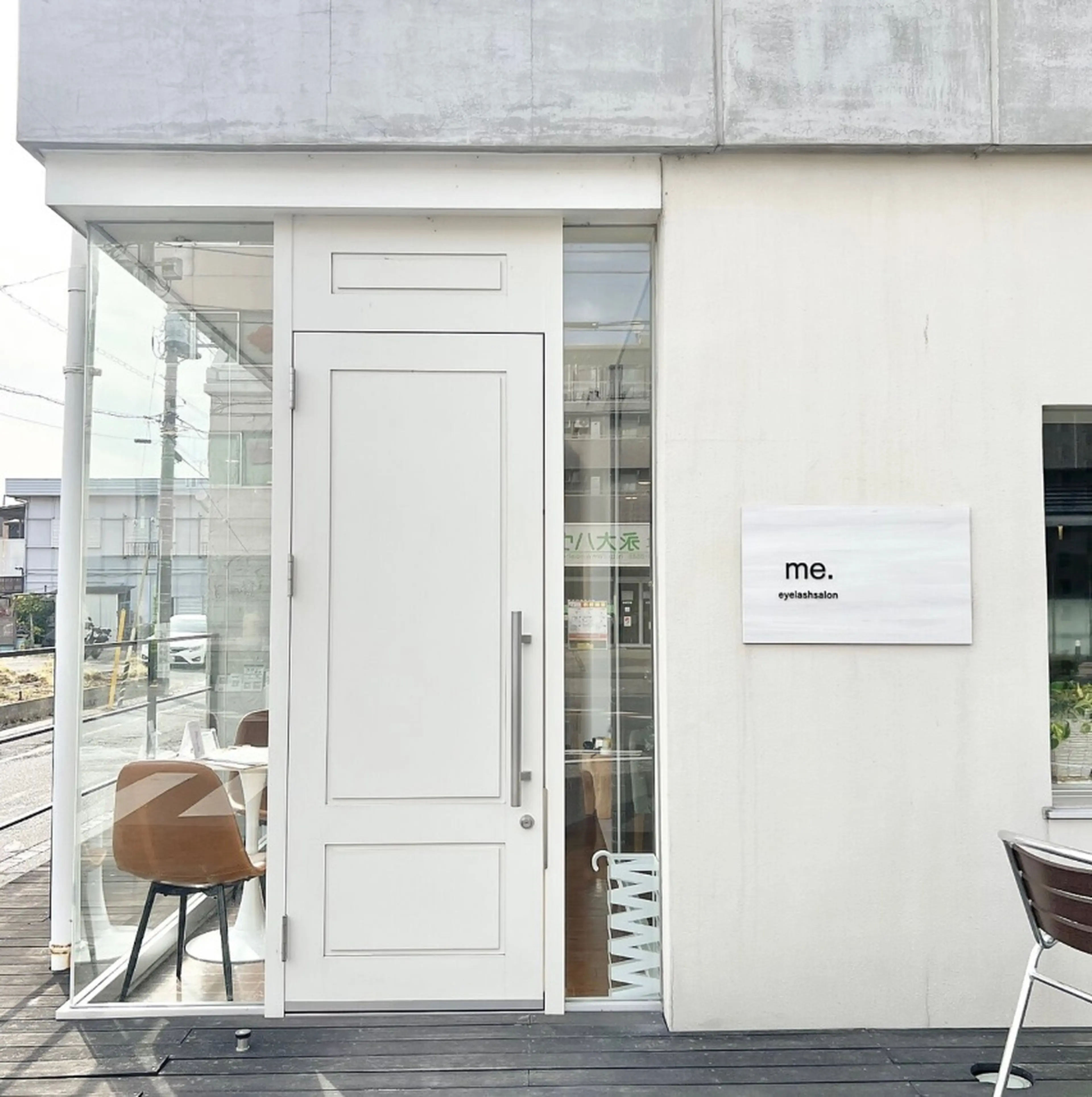 eyelashsalon me. 大宮店の内観・外観1