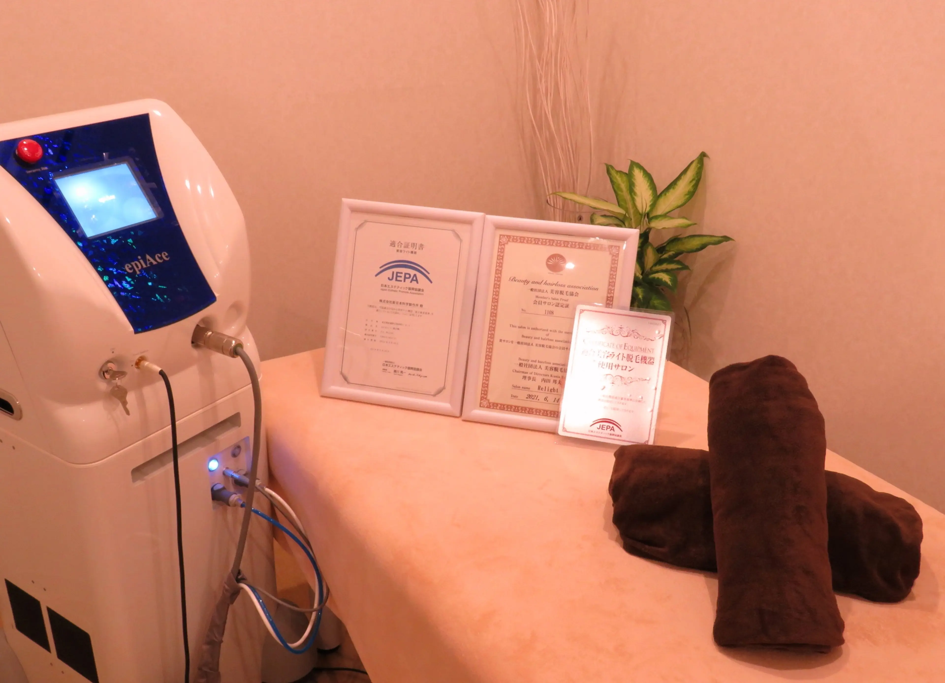 Relight 【リライト】の内観・外観2