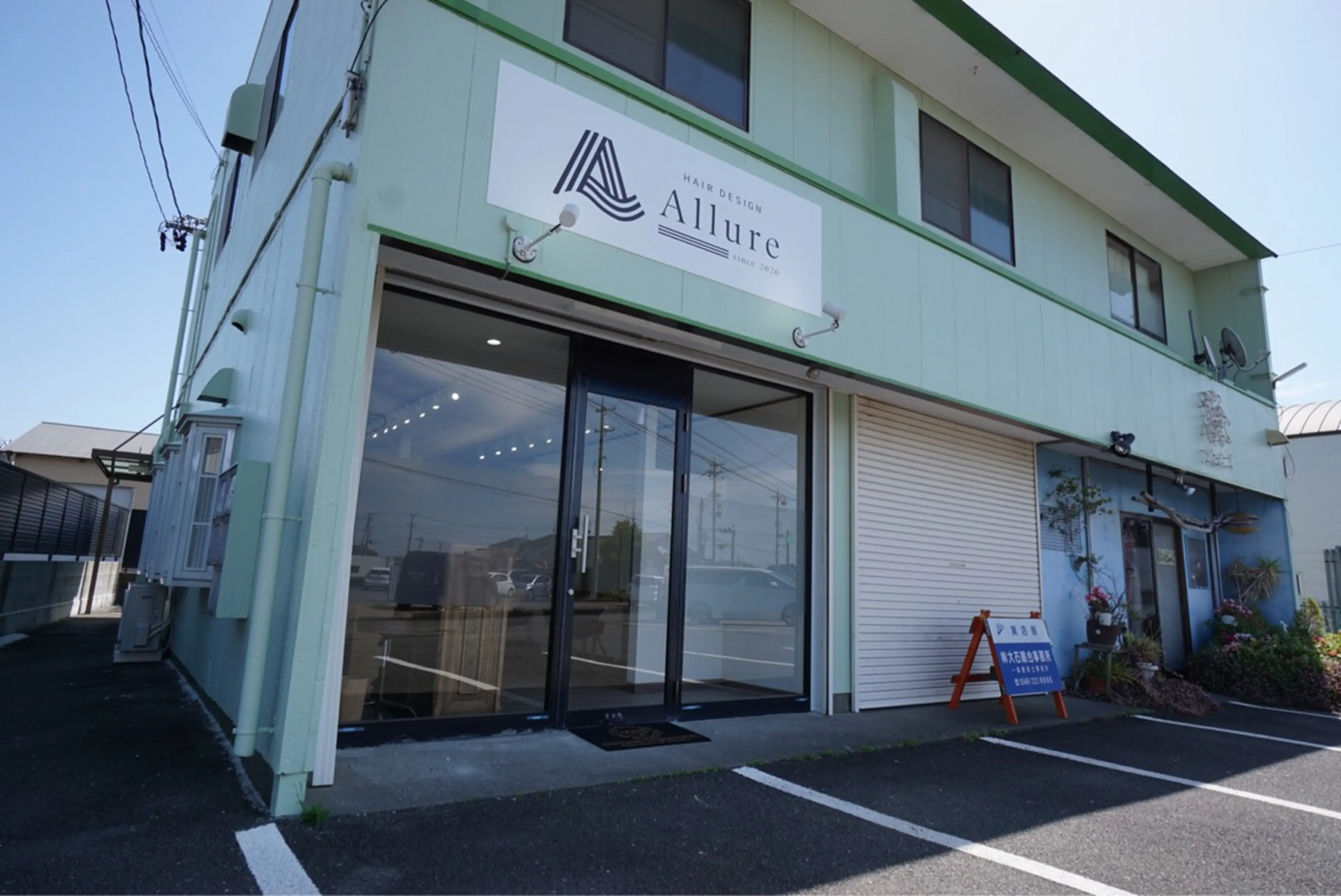 Allure Hair Designの内観・外観3