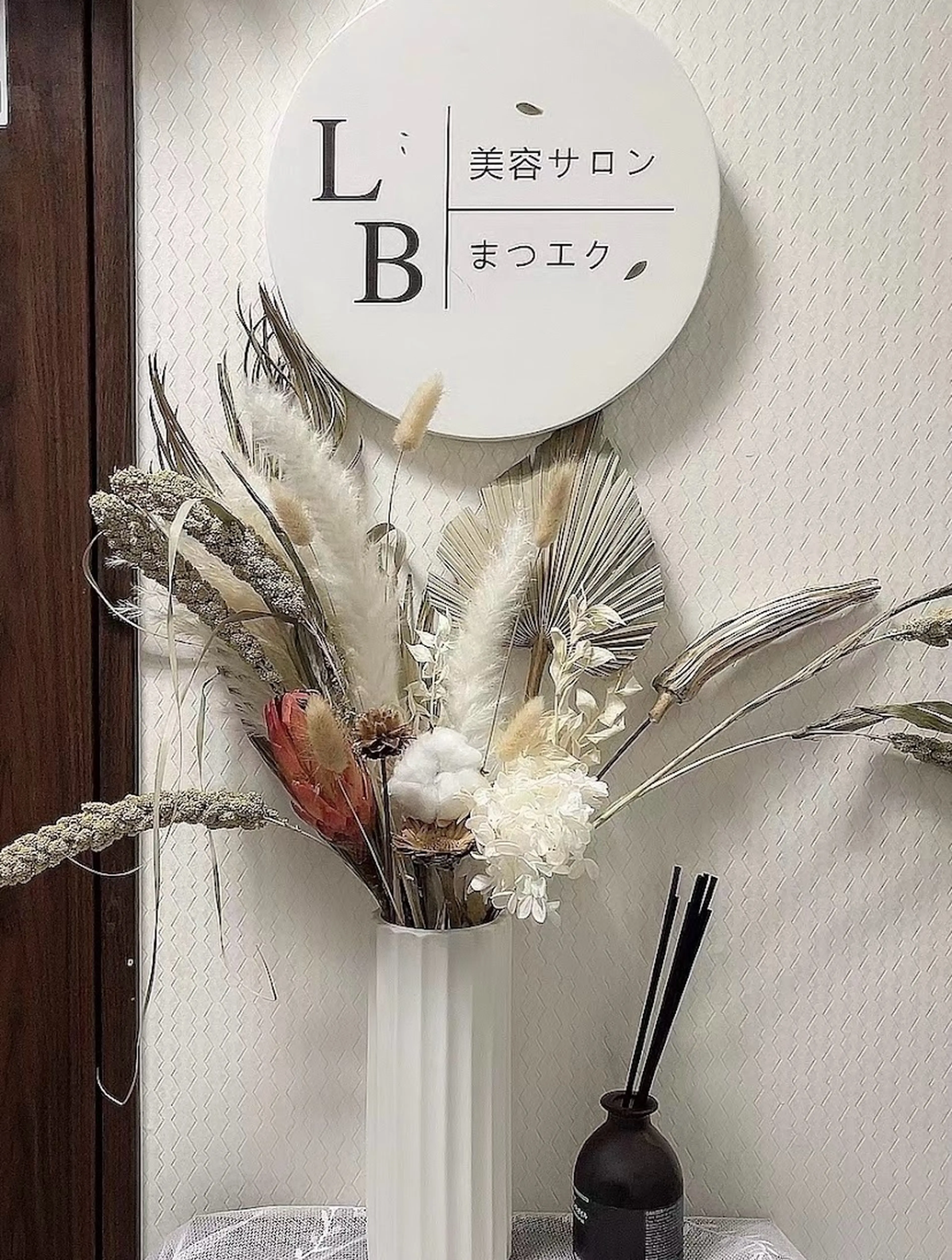 LB美容サロン 池袋西口店の内観・外観1