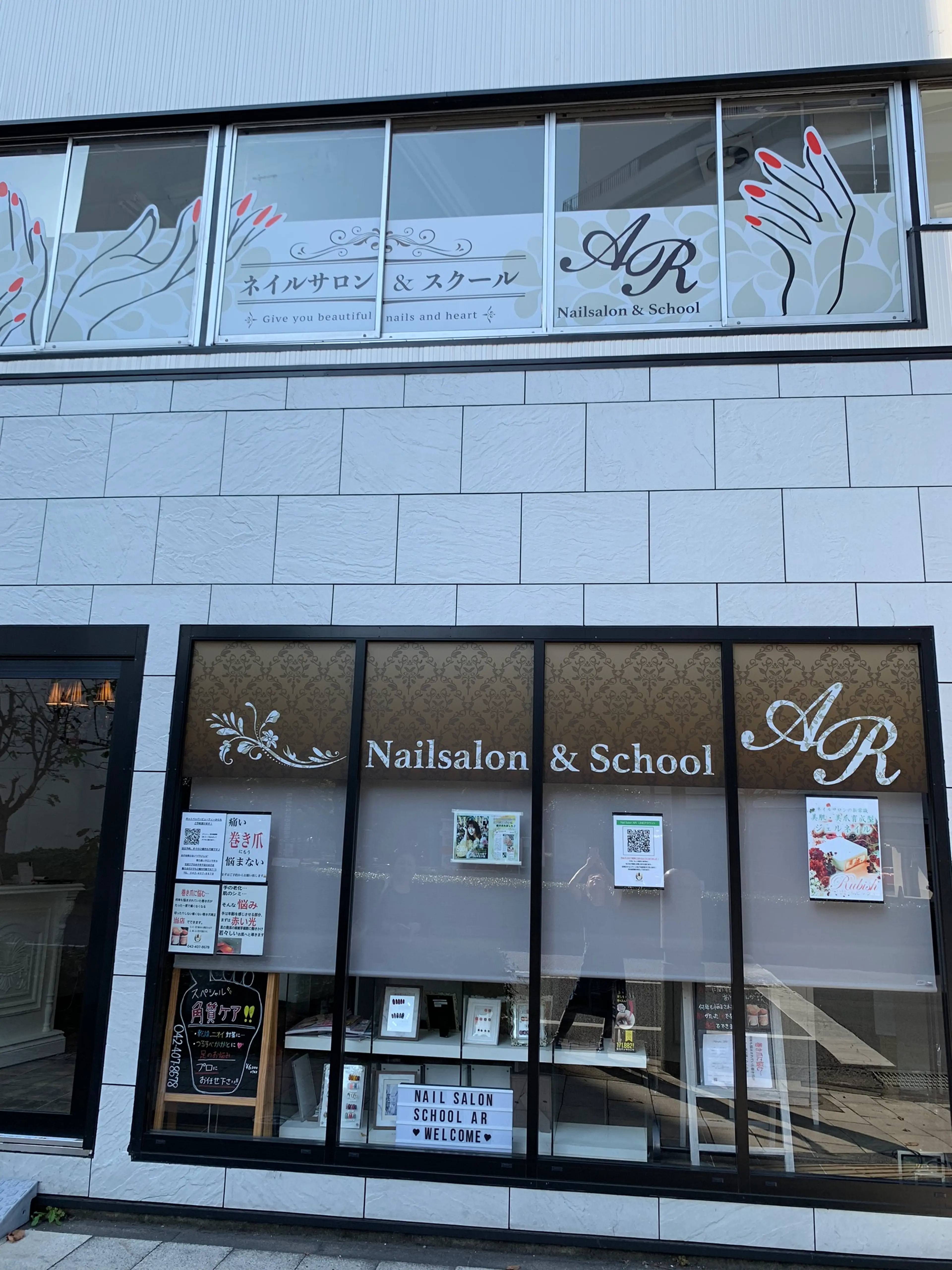 nail salon ARの内観・外観1