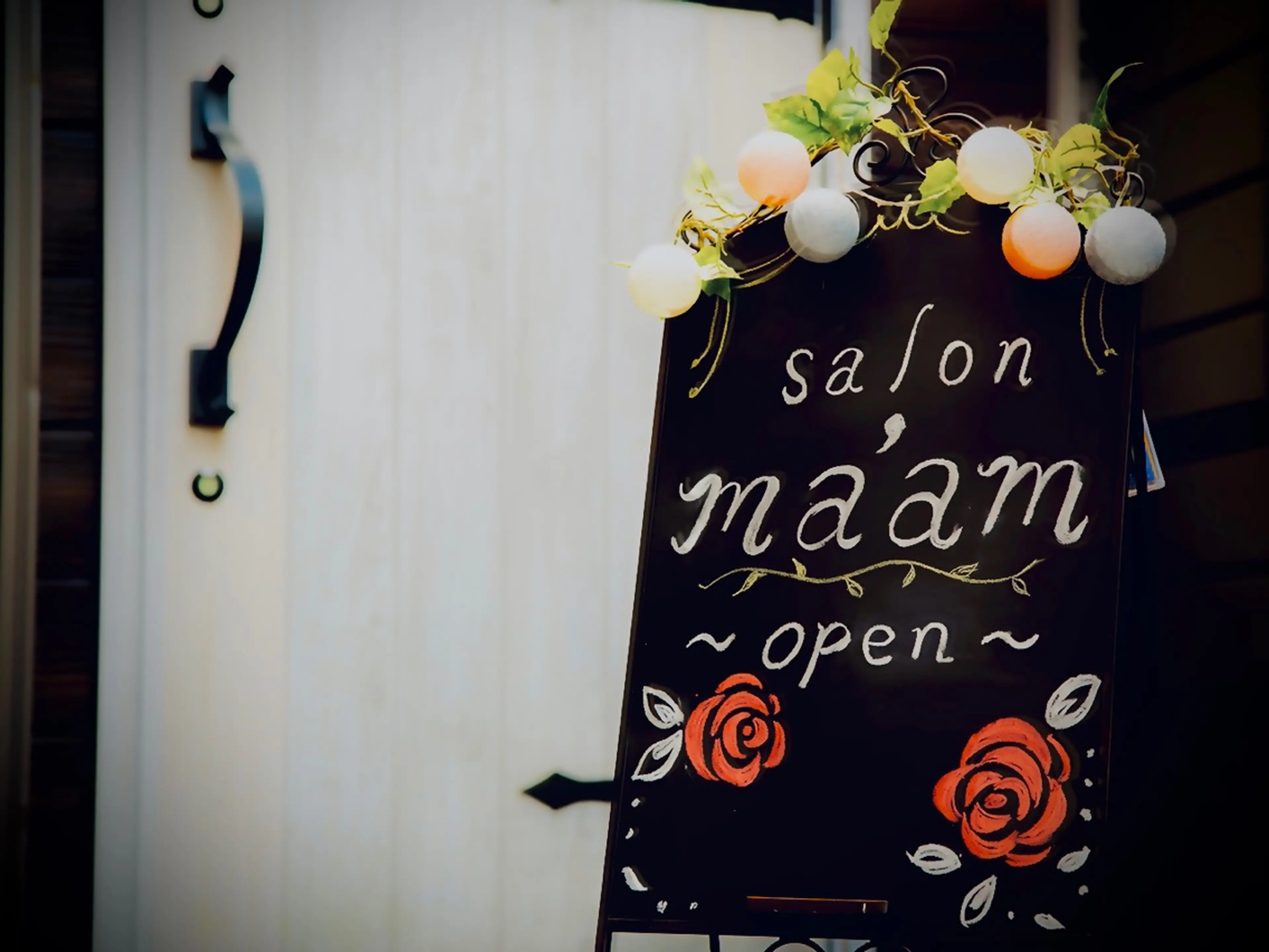 private self salon　ma'am【マム】の内観・外観2