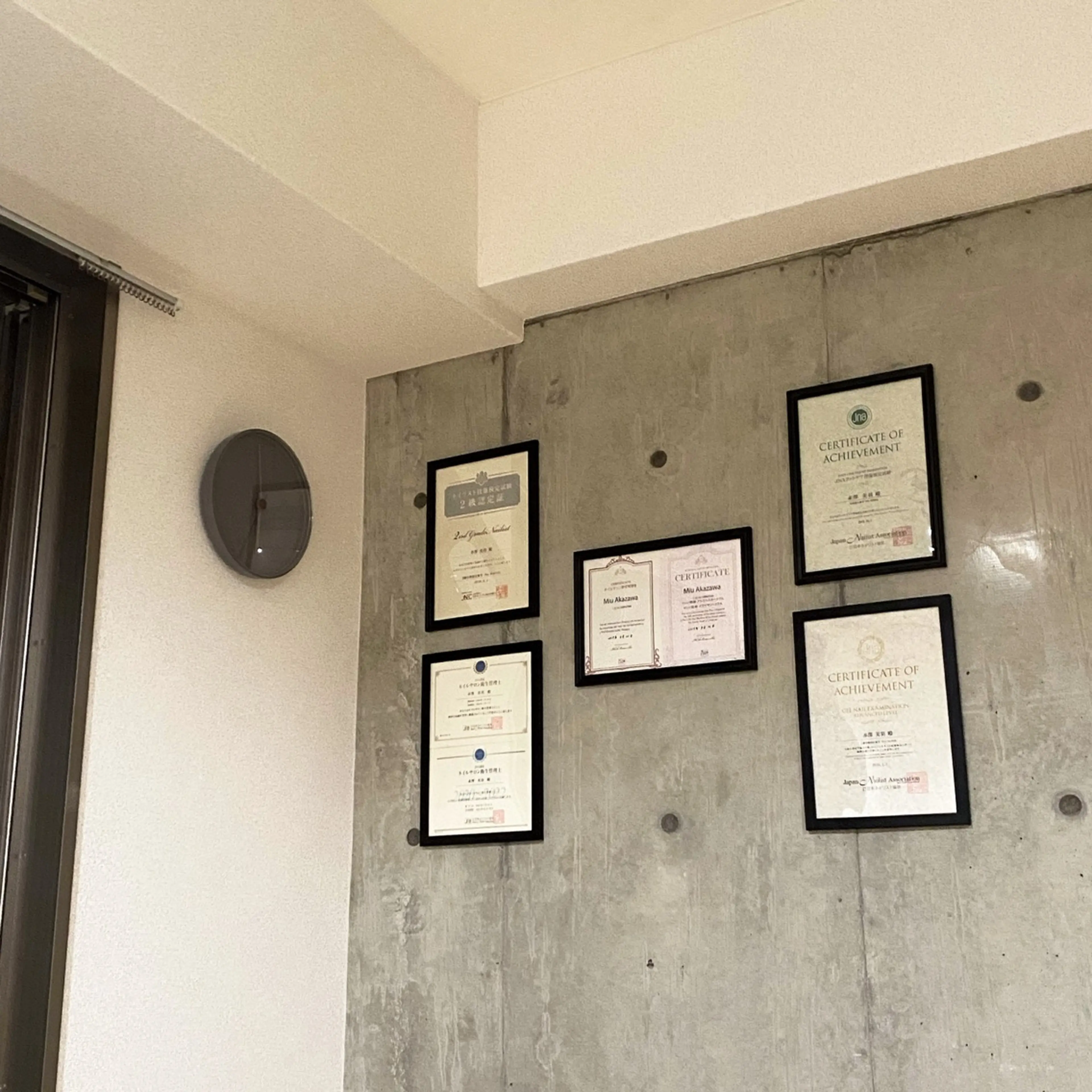 nail salon  emiuの内観・外観2