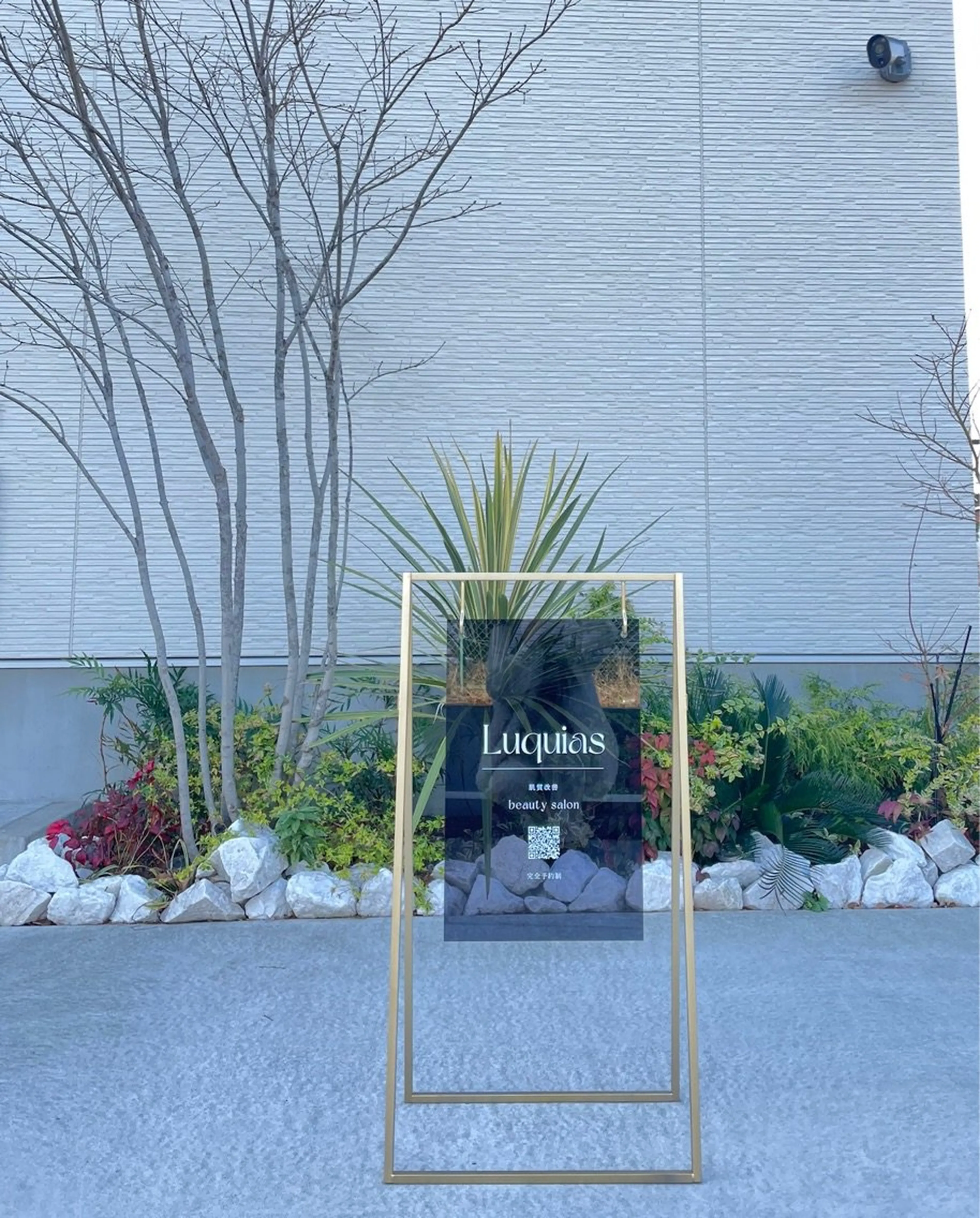 Luquiasの内観・外観1