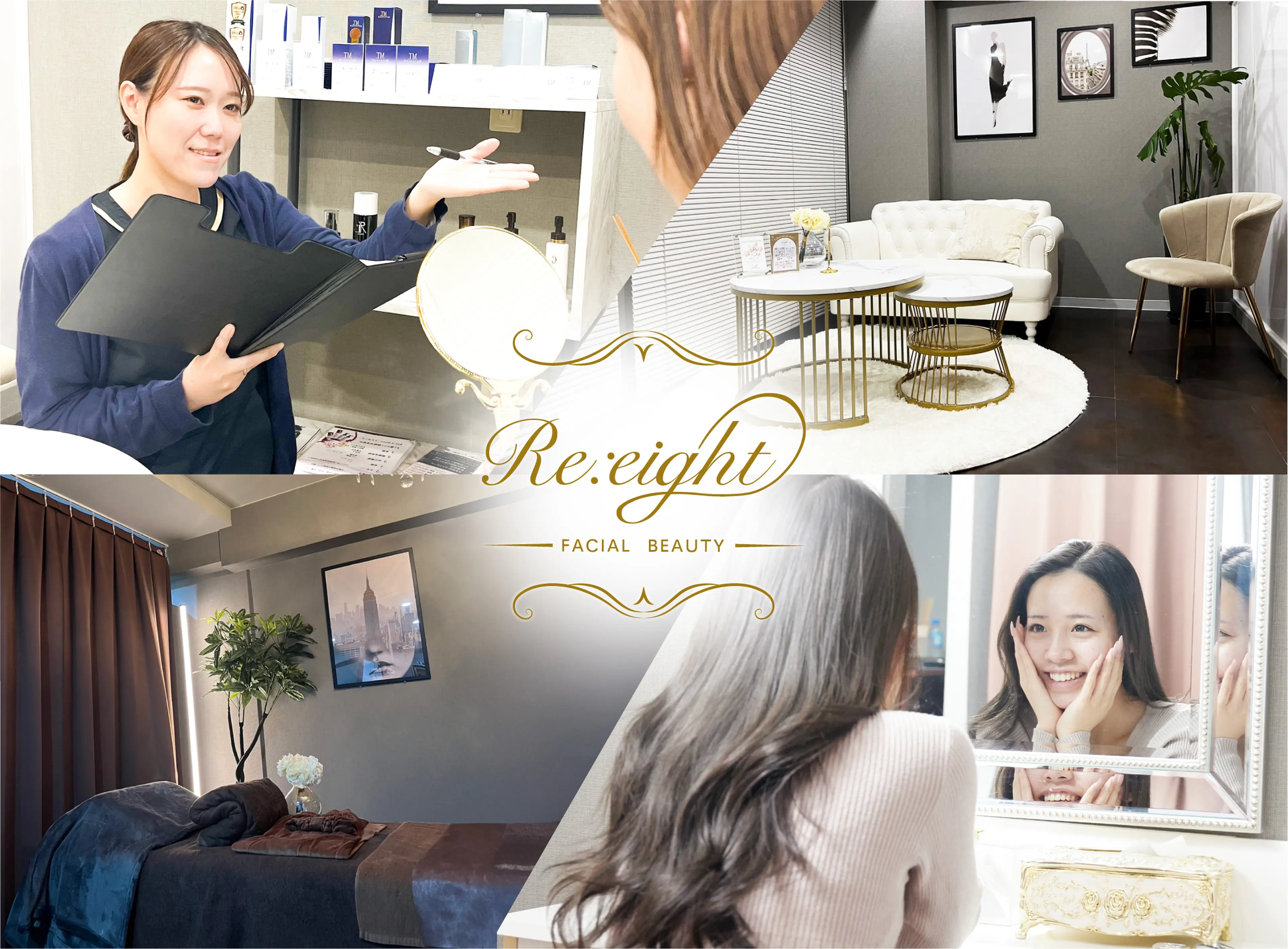 Re:eight【リエイト】福島の内観・外観2