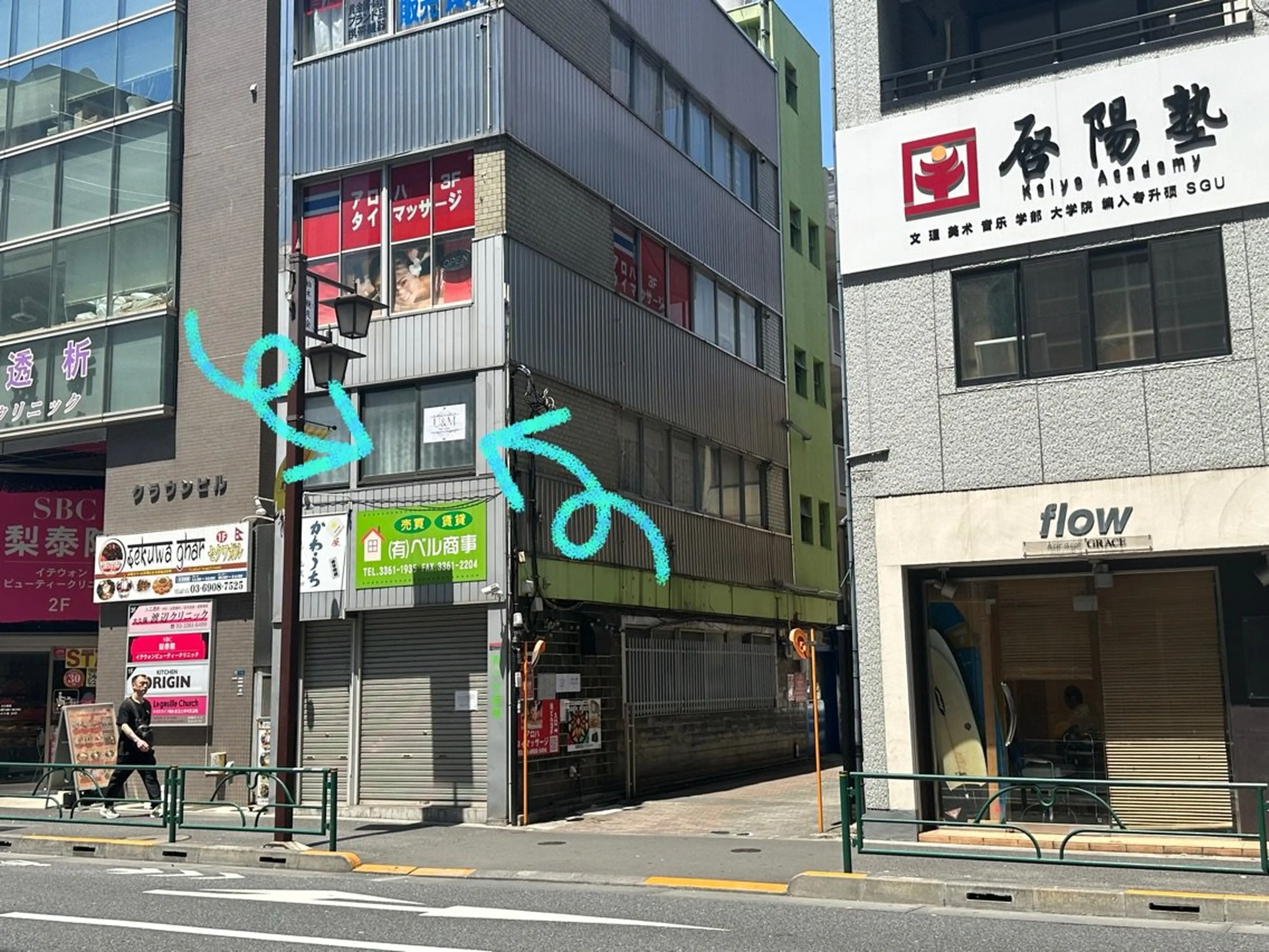 Ｕ&M-ユミ-の内観・外観3