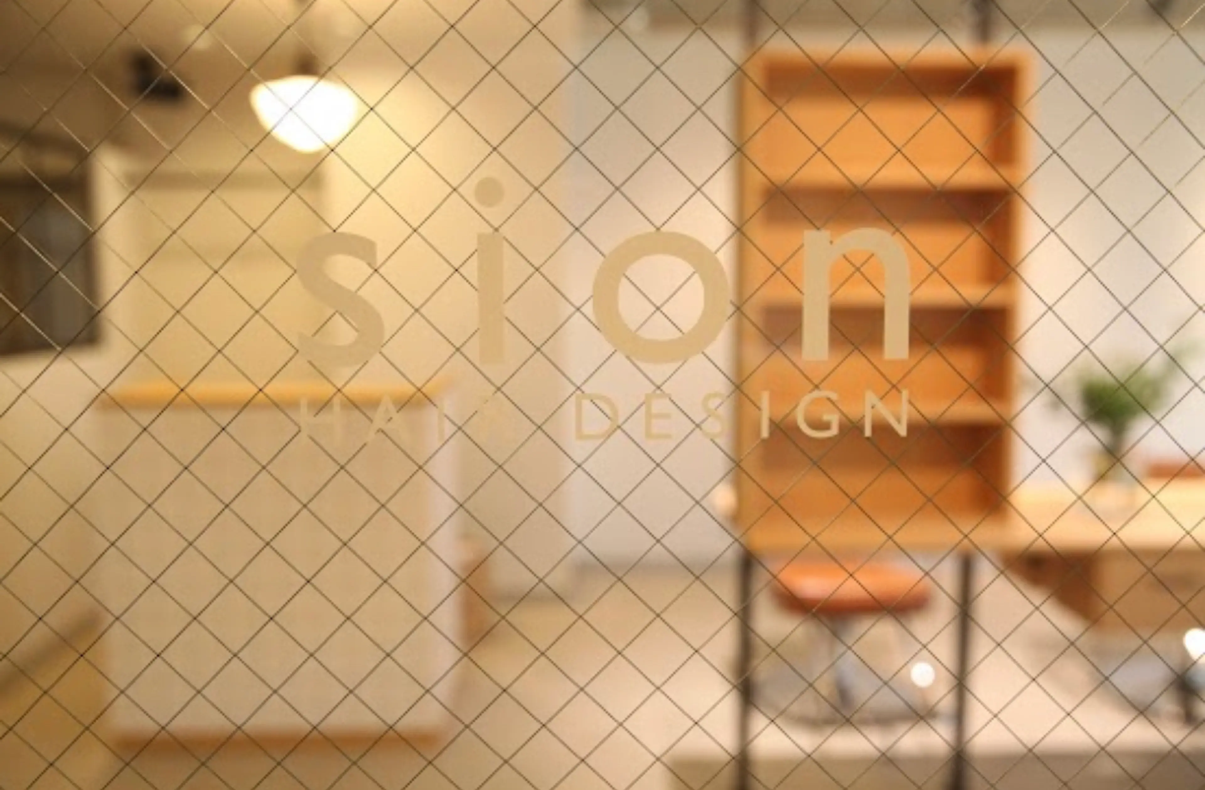 sion HAIR DESIGNの内観・外観1