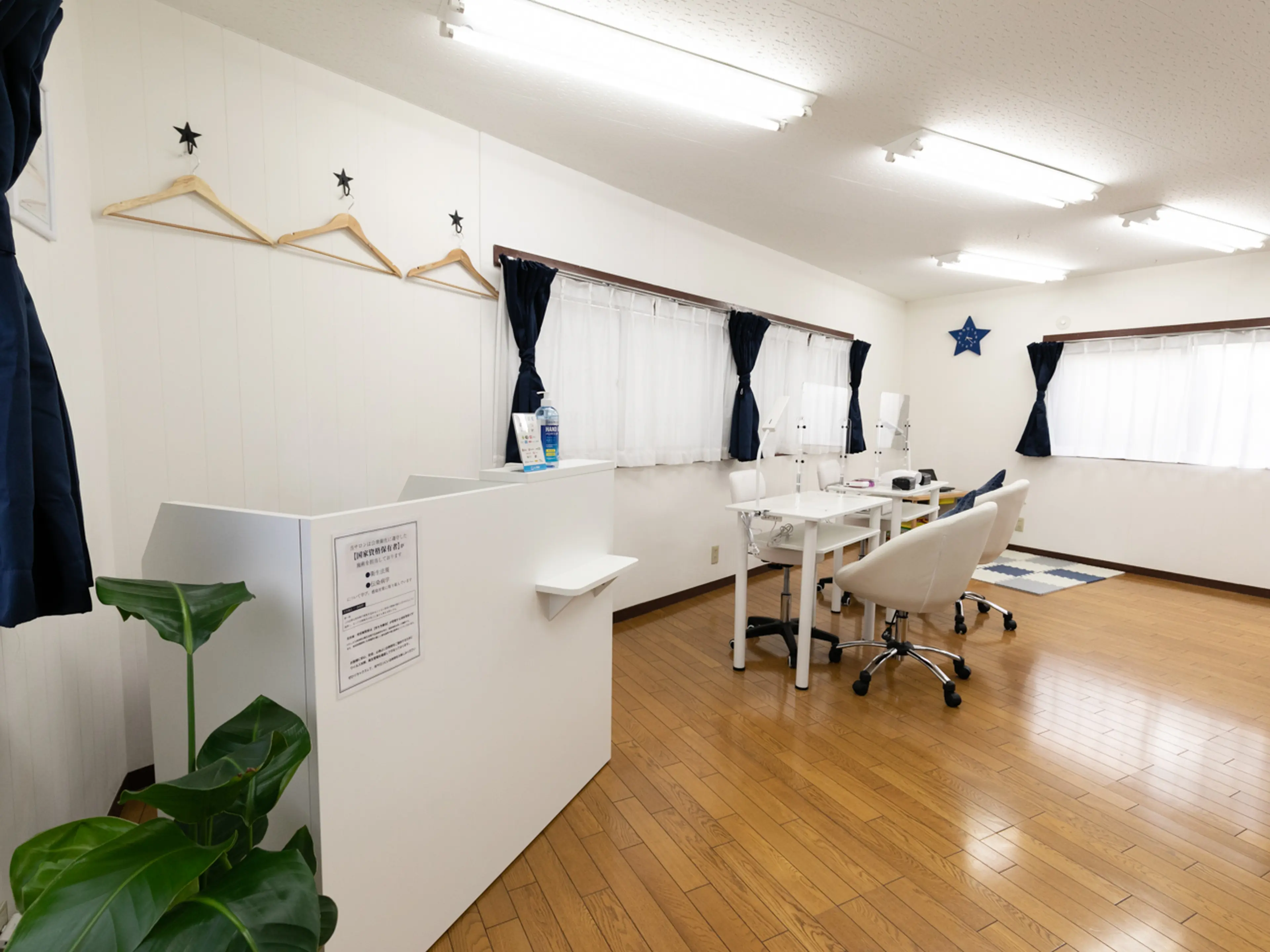 Eyelash＆Nail　STARの内観・外観2