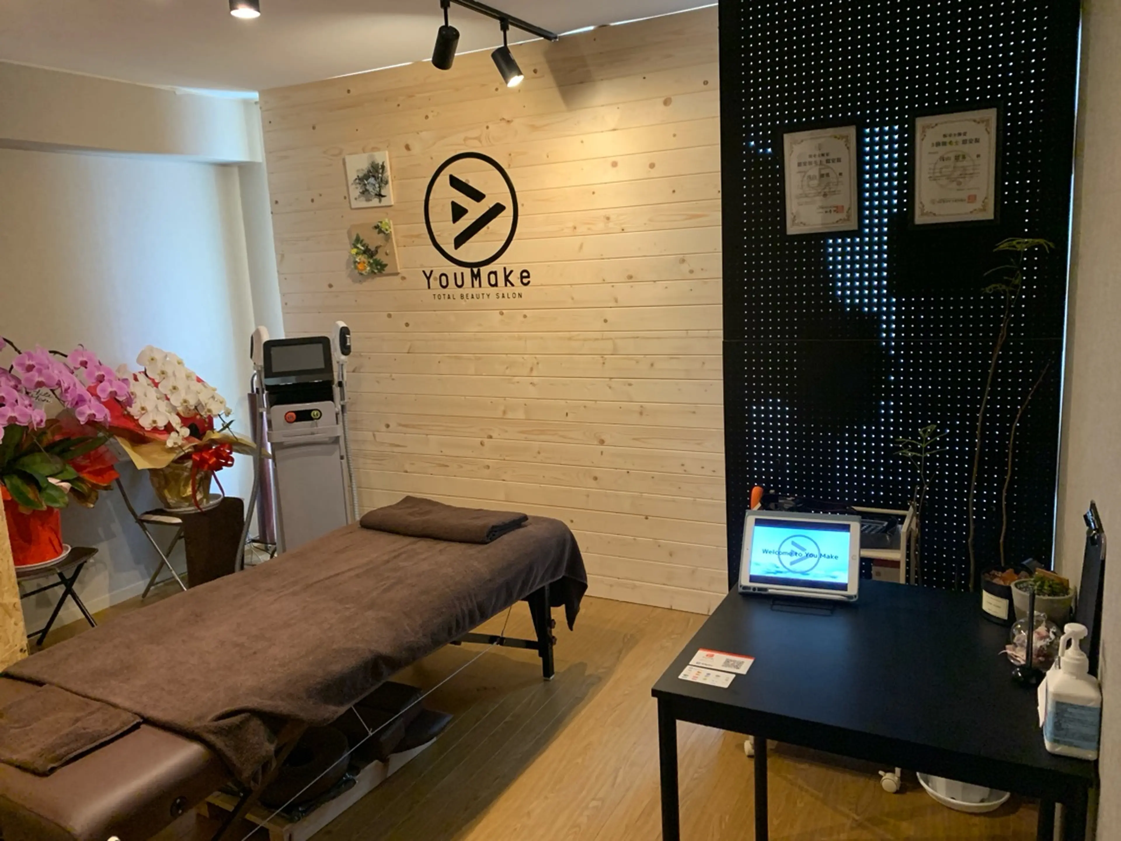 脱毛サロンYou Makeの内観・外観1