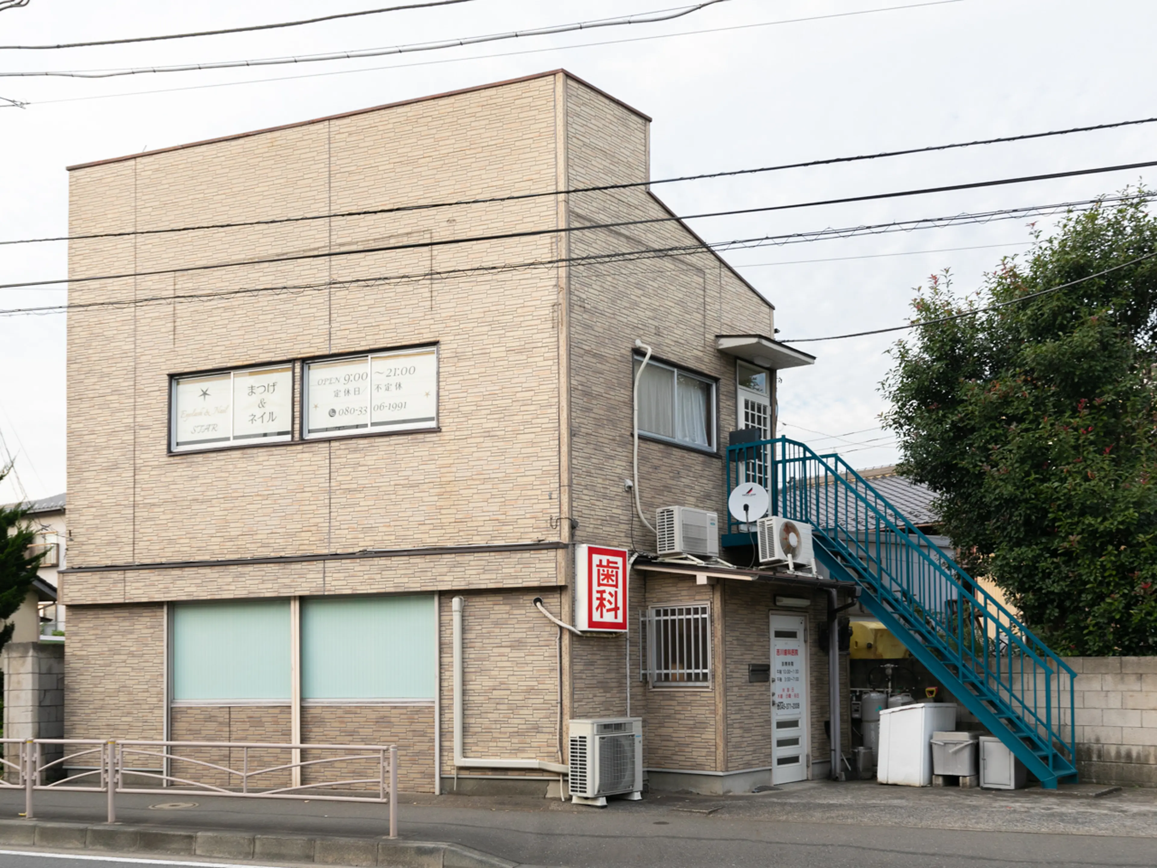 Eyelash＆Nail　STARの内観・外観1