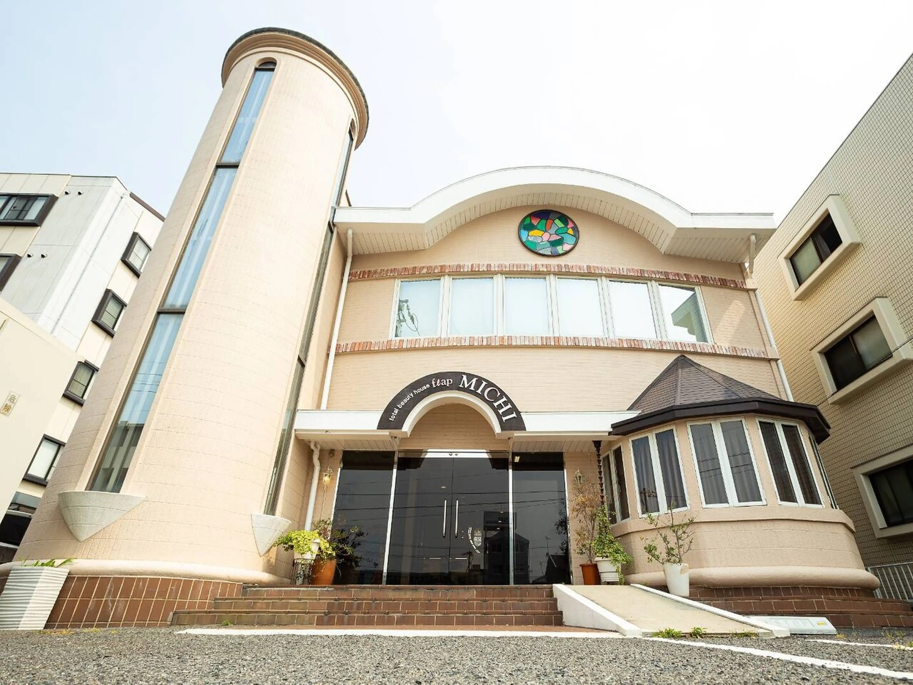 total beauty house flap MICHIの内観・外観1