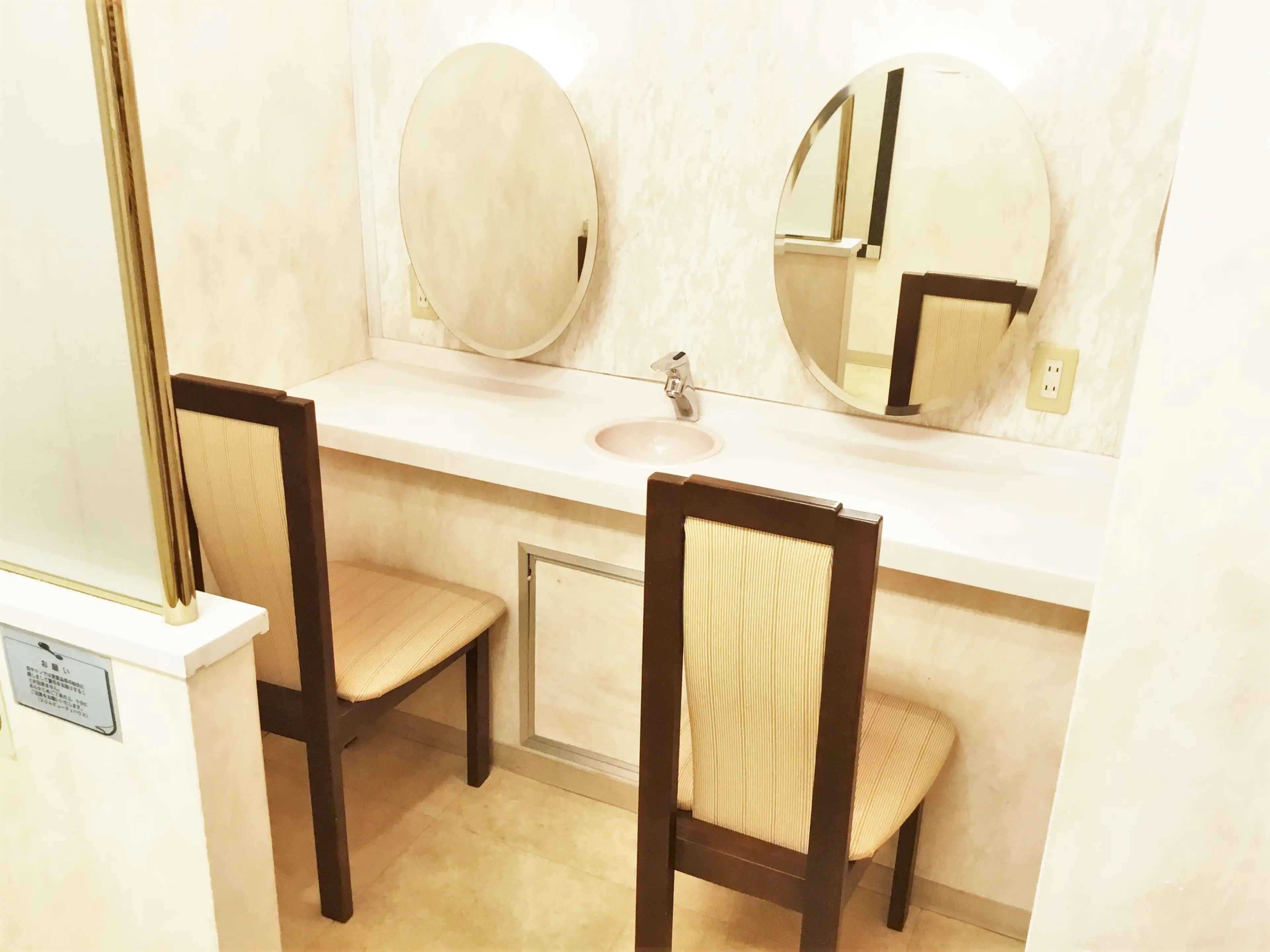 スリムビューティハウス 上野駅前店の内観・外観2