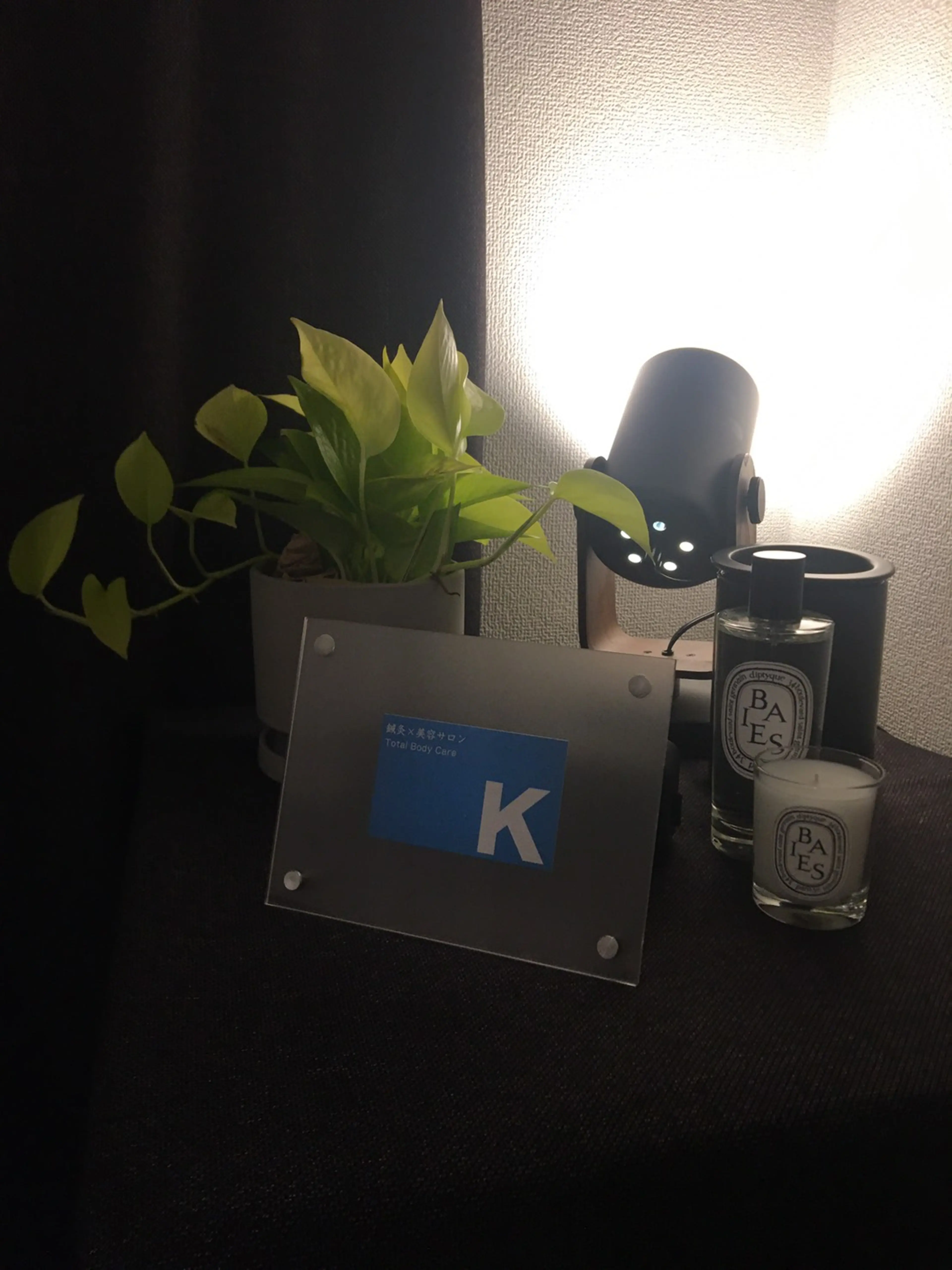 表参道鍼灸院kの内観・外観1