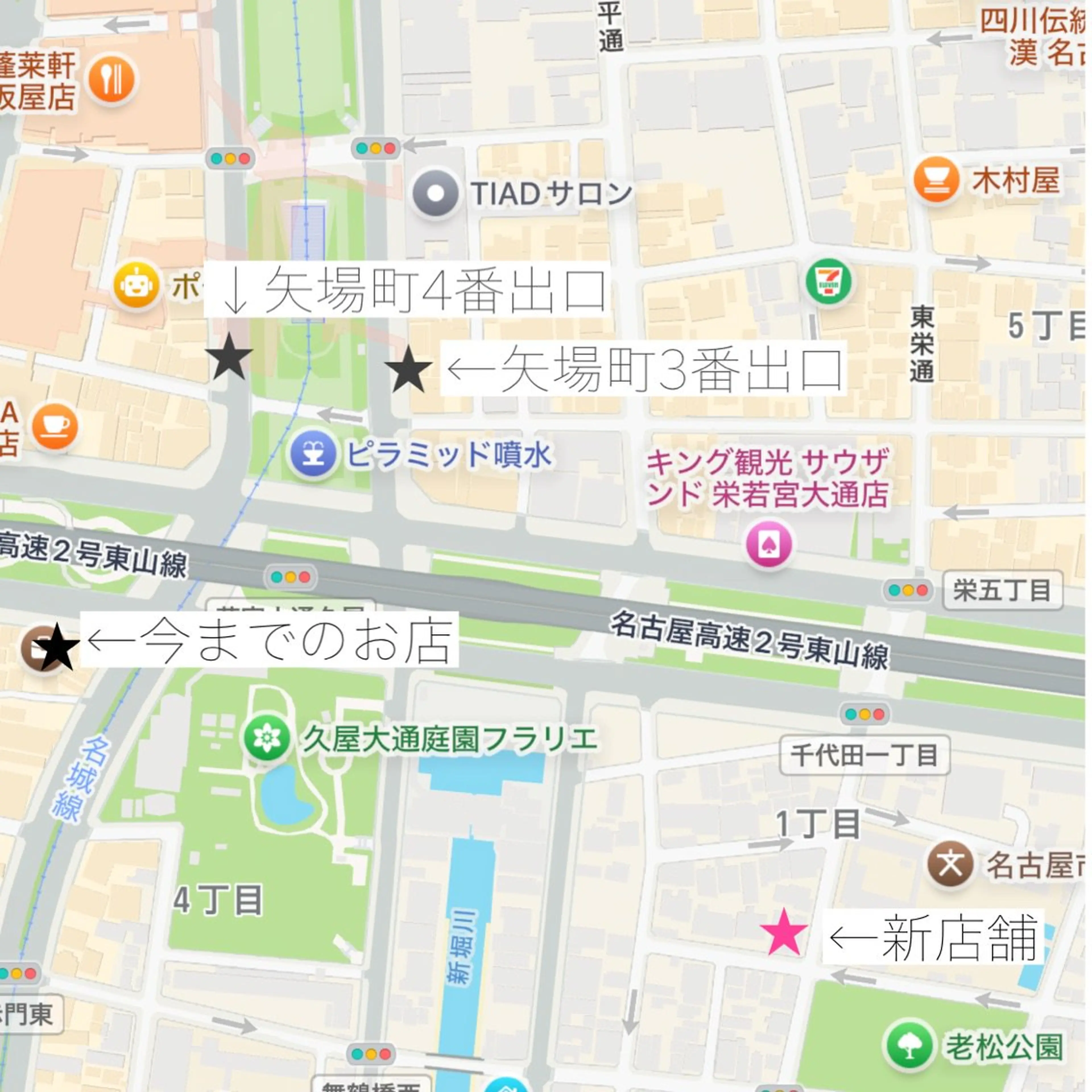 satoko yoshidaの内観・外観3