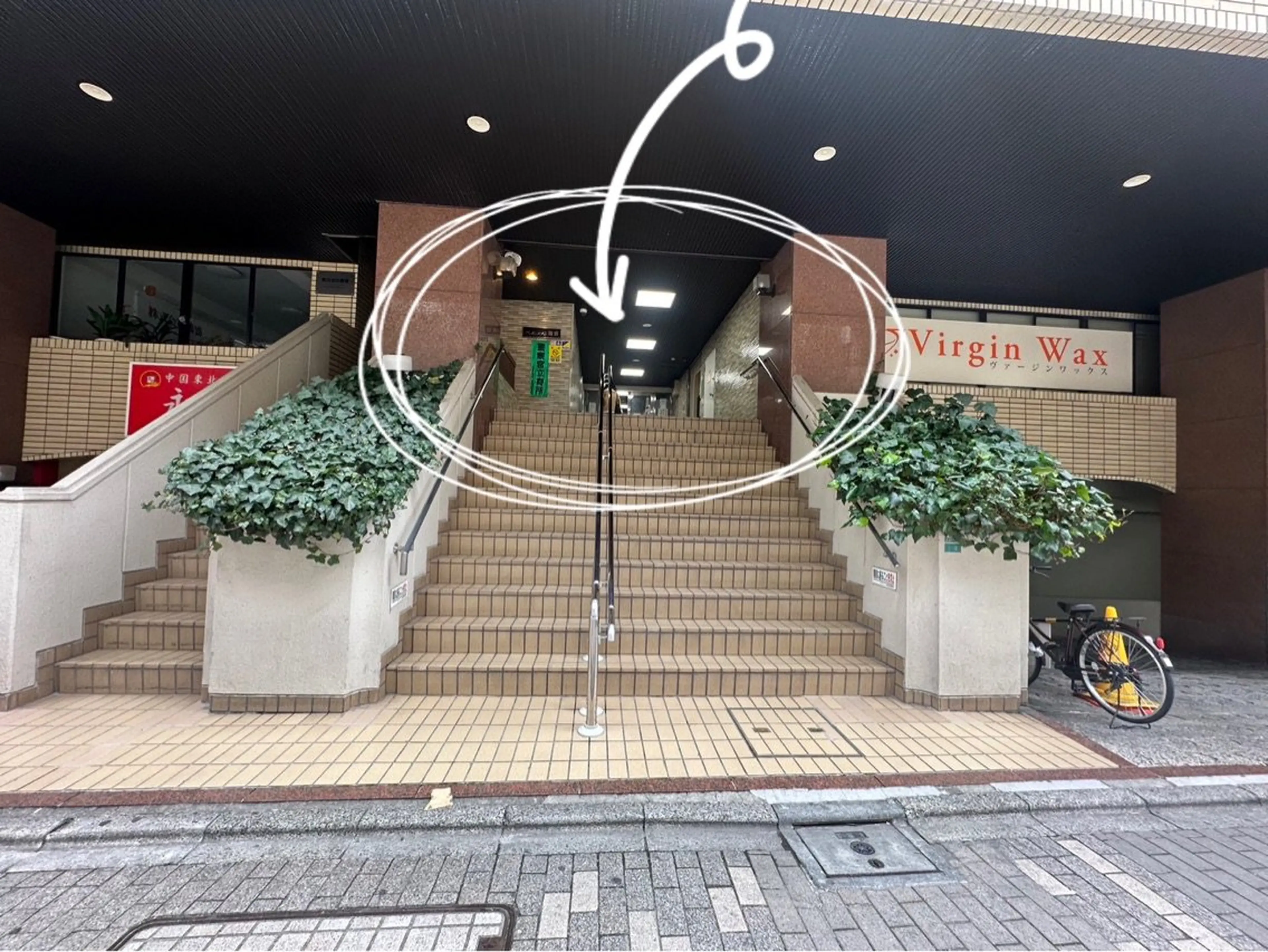 Mネイルサロンの内観・外観3