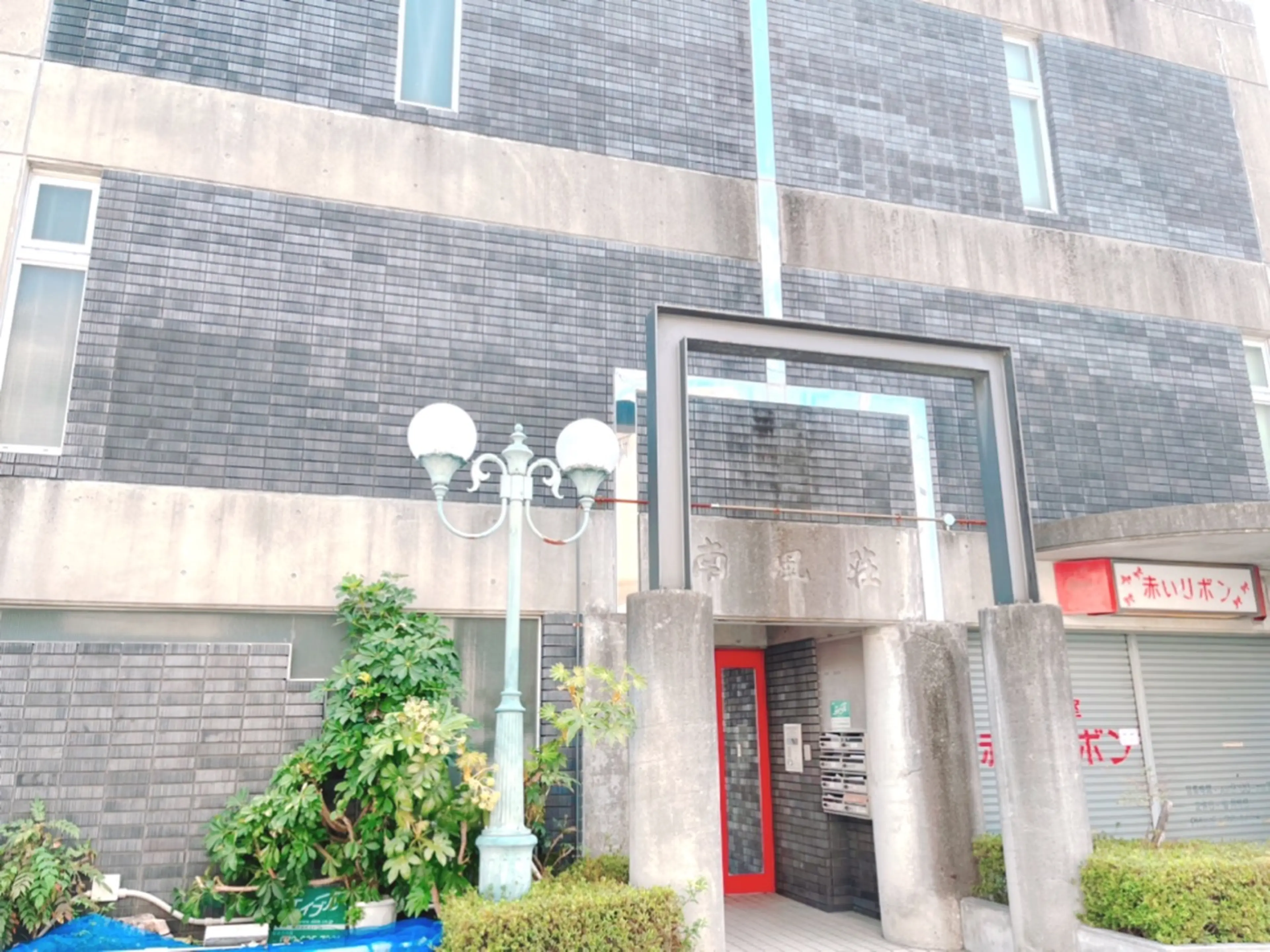 mocha private nail salonの内観・外観2