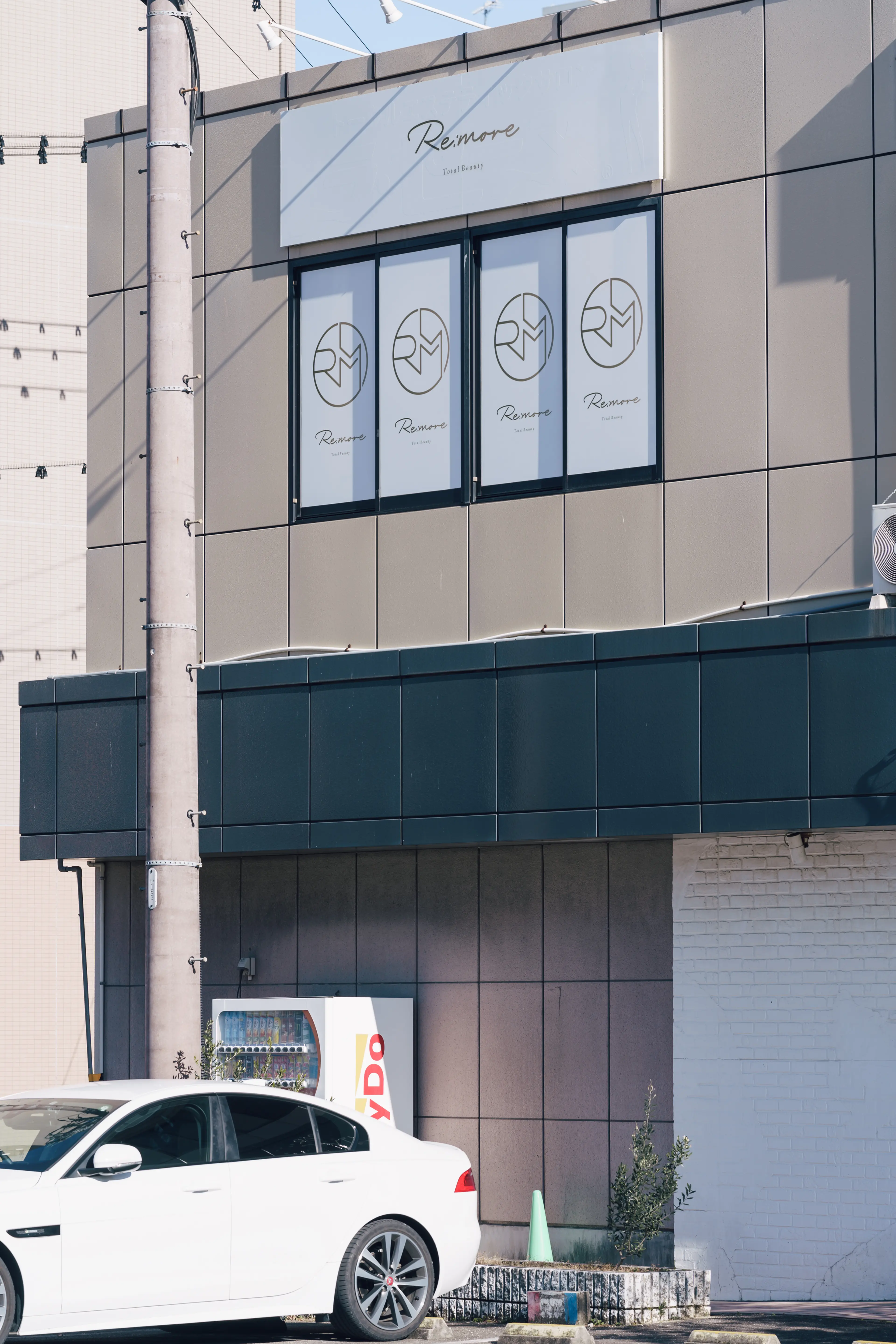 Re:more 【リモア】三河安城本店の内観・外観1