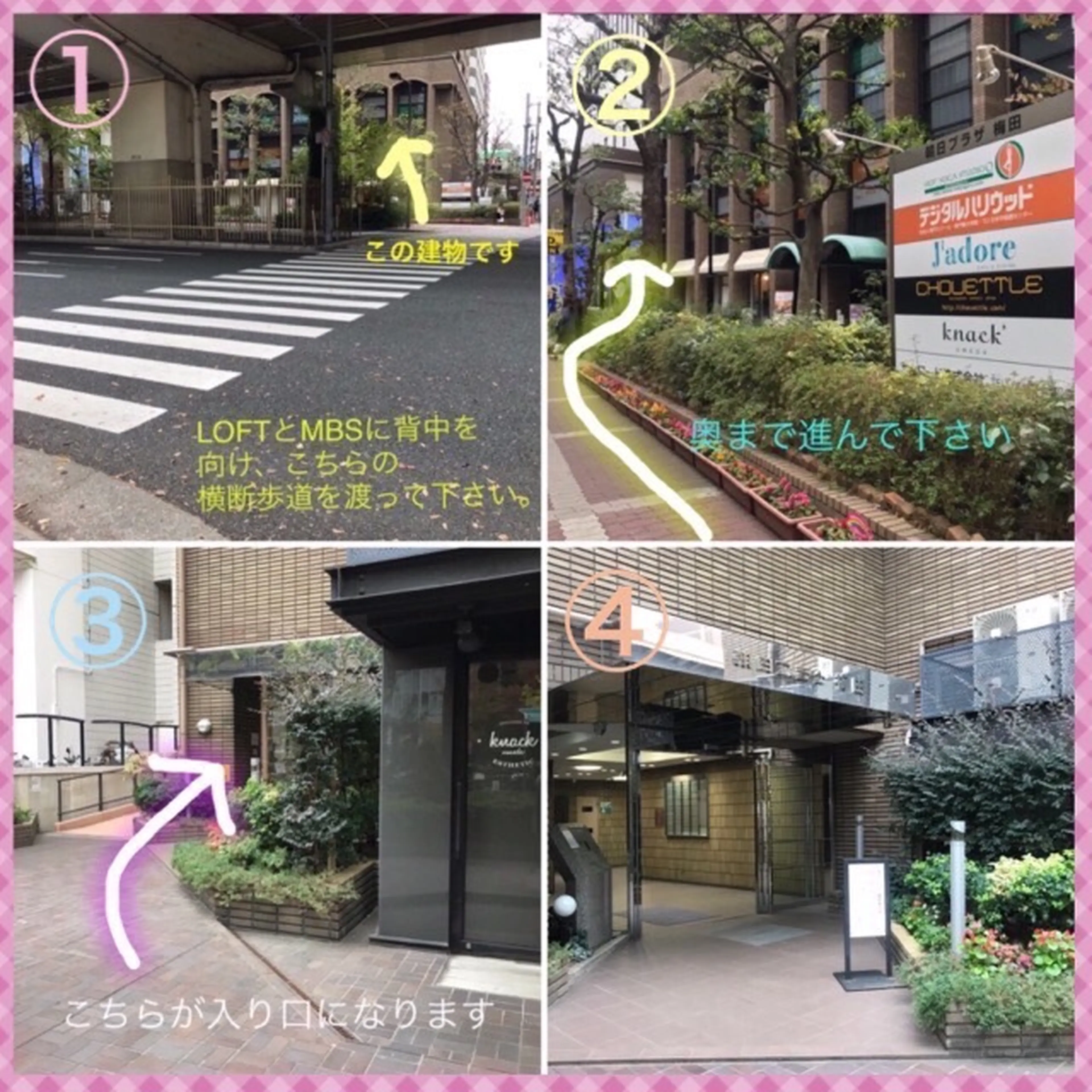 Lino malieの内観・外観3