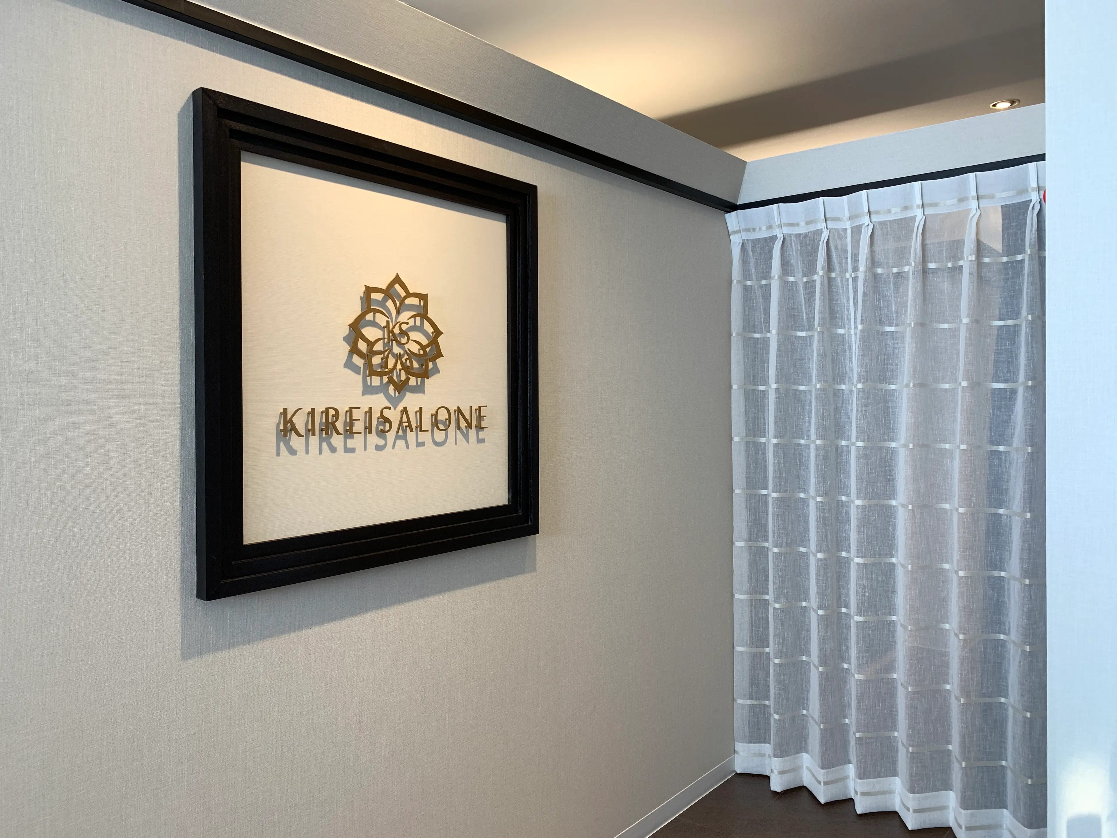 キレイサローネ自由が丘店の内観・外観3