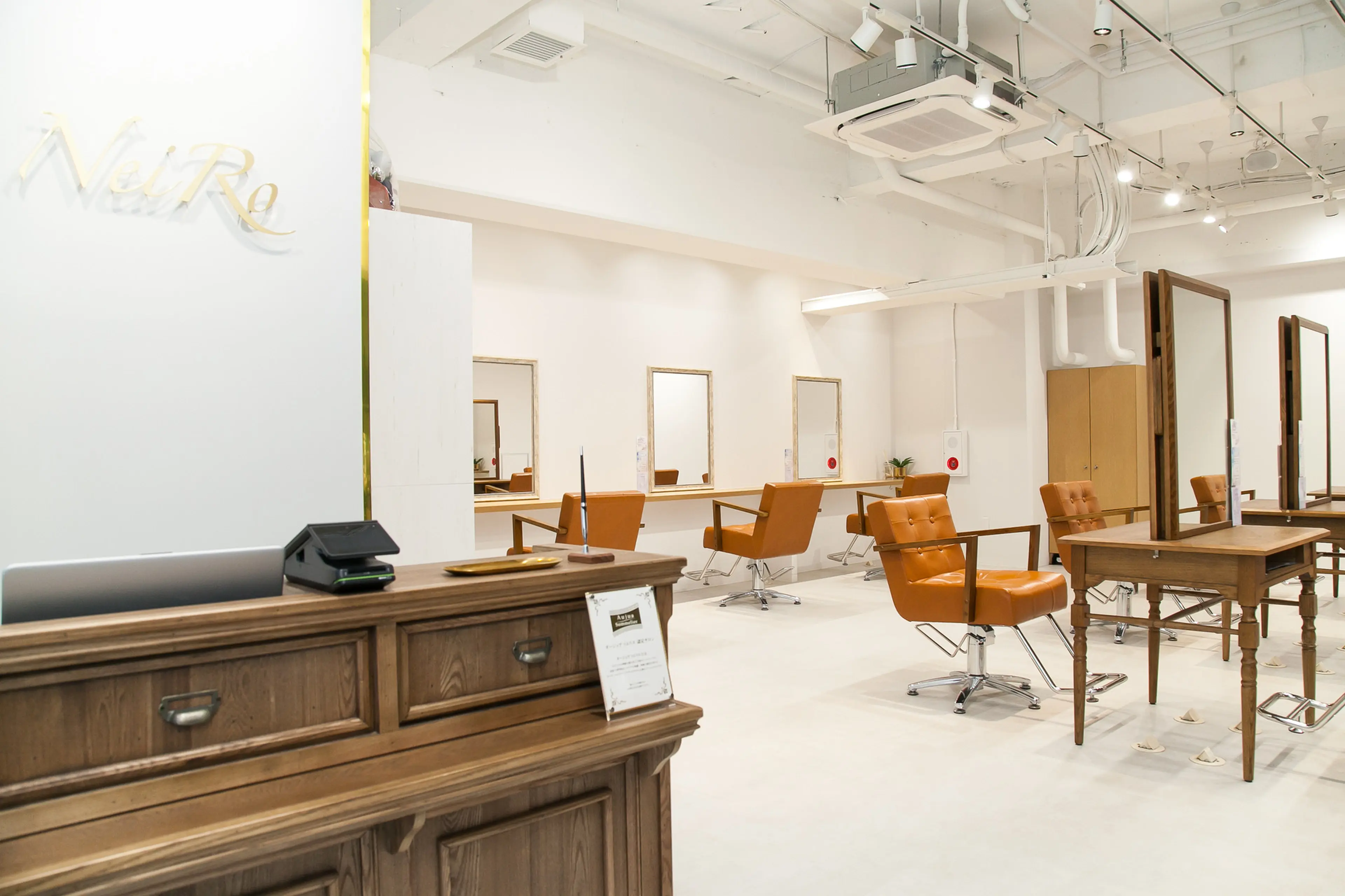 NeiRo 錦糸町の内観・外観3