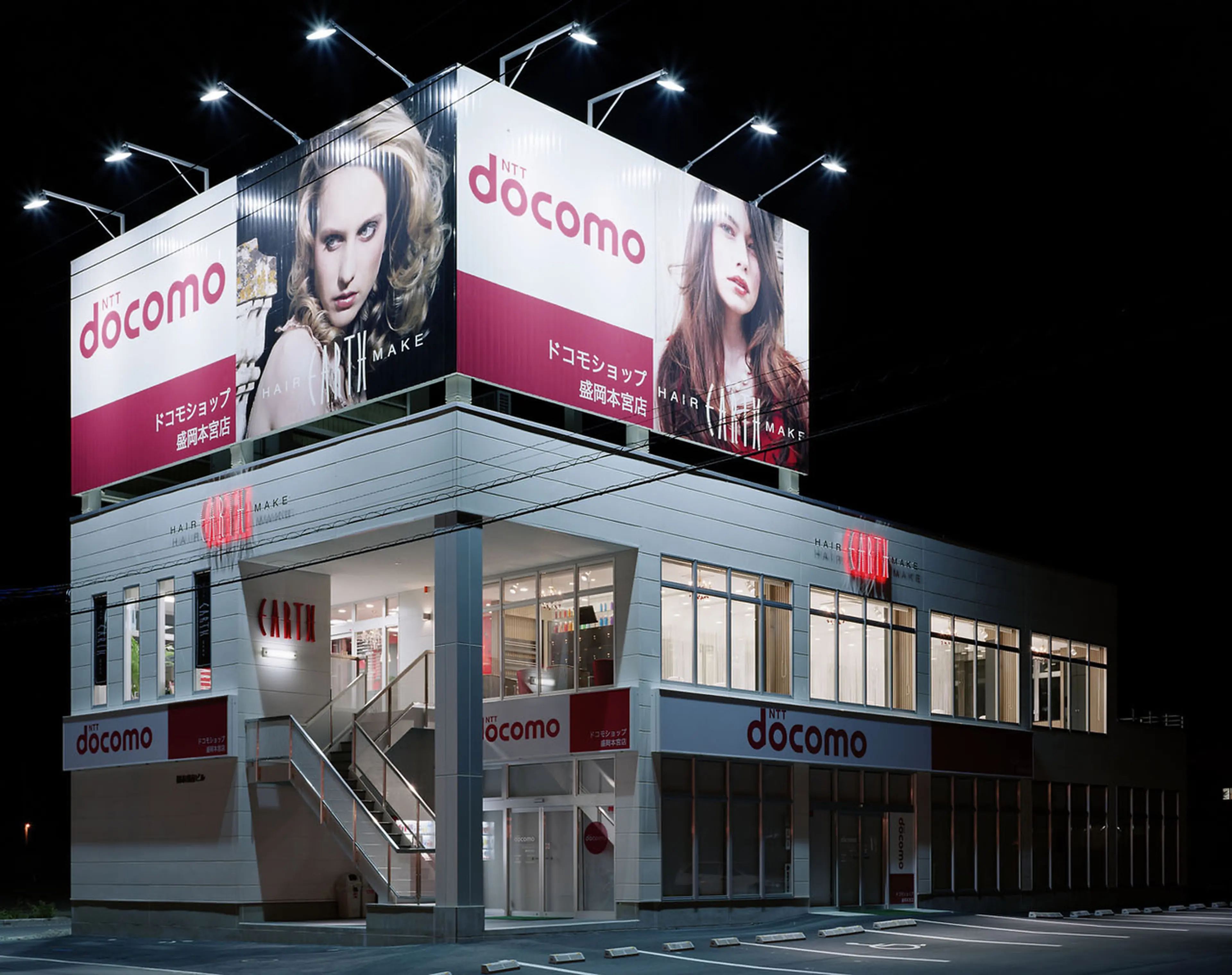 HAIR & MAKE EARTH 盛岡南店の内観・外観1