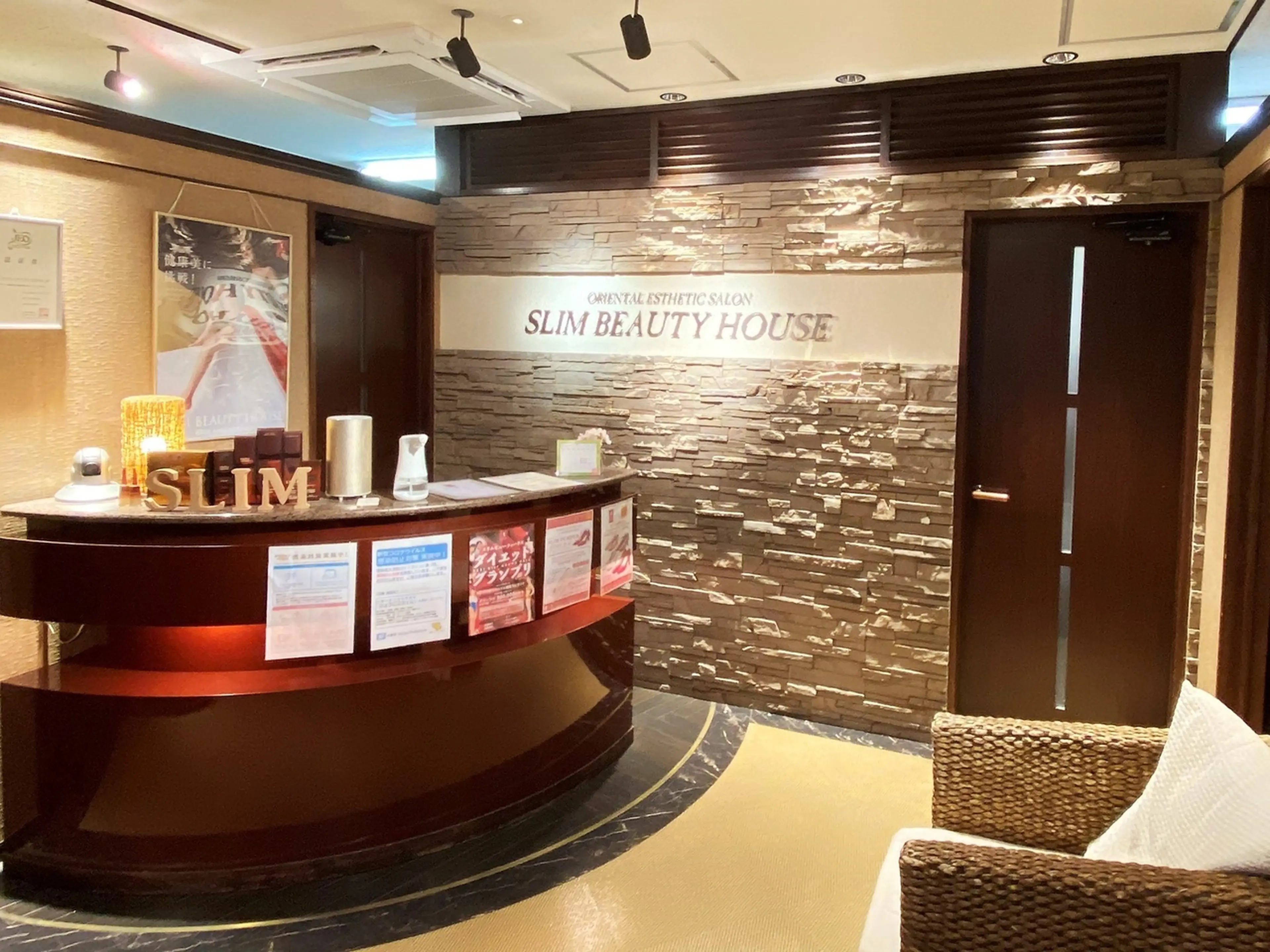 スリムビューティハウス 加古川店の内観・外観1