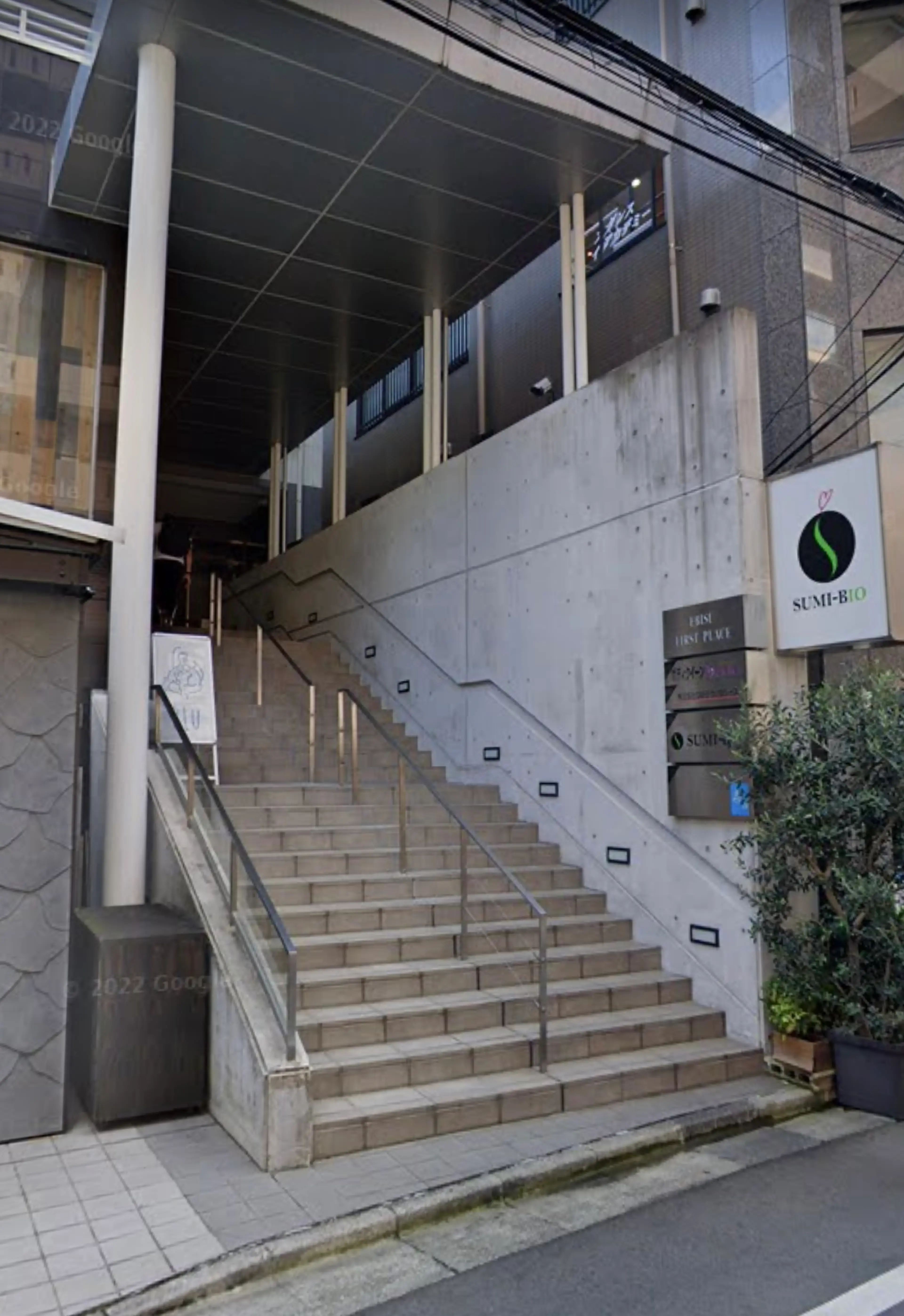 salon.CoCoの内観・外観1