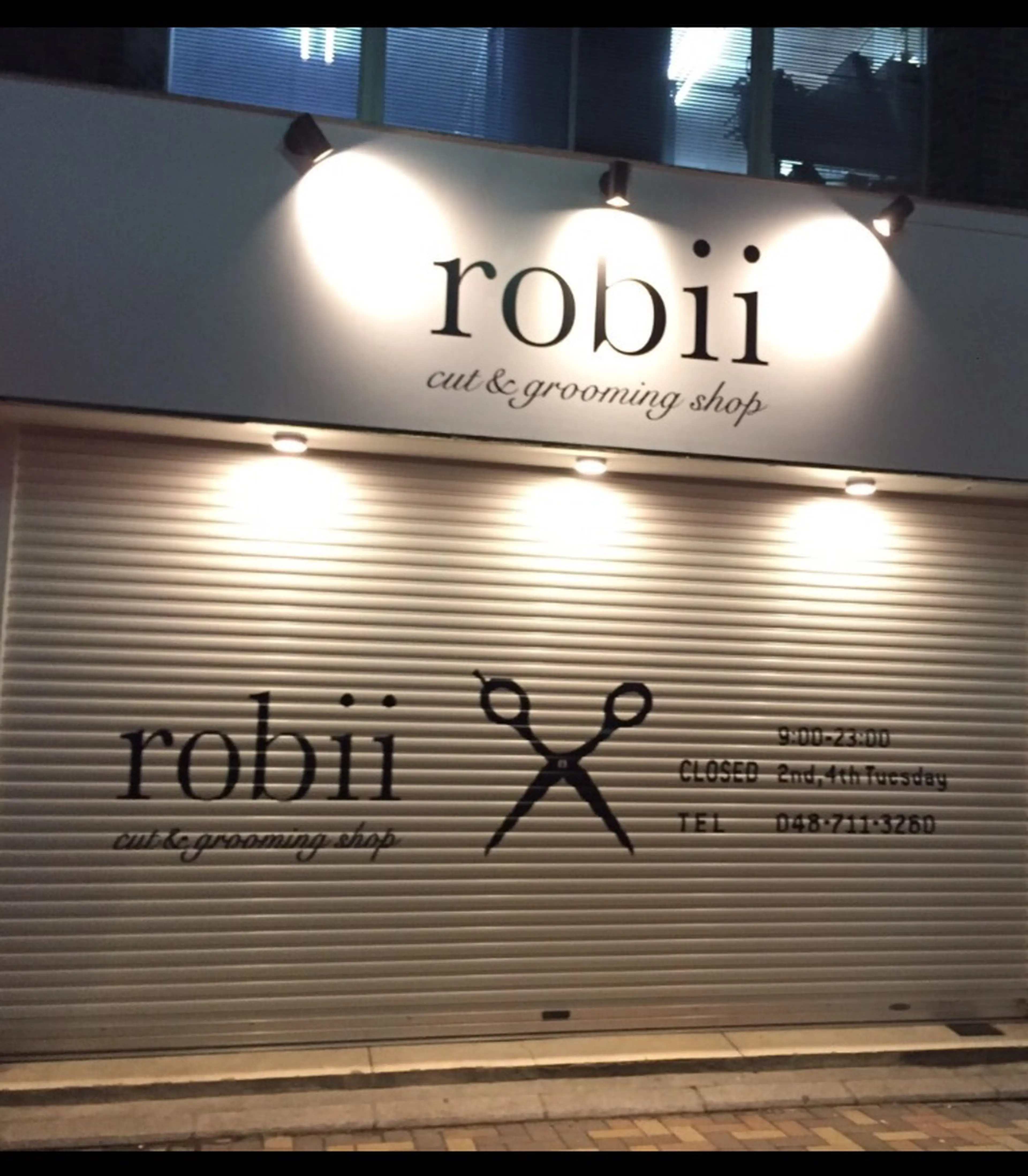 ロビーの内観・外観3