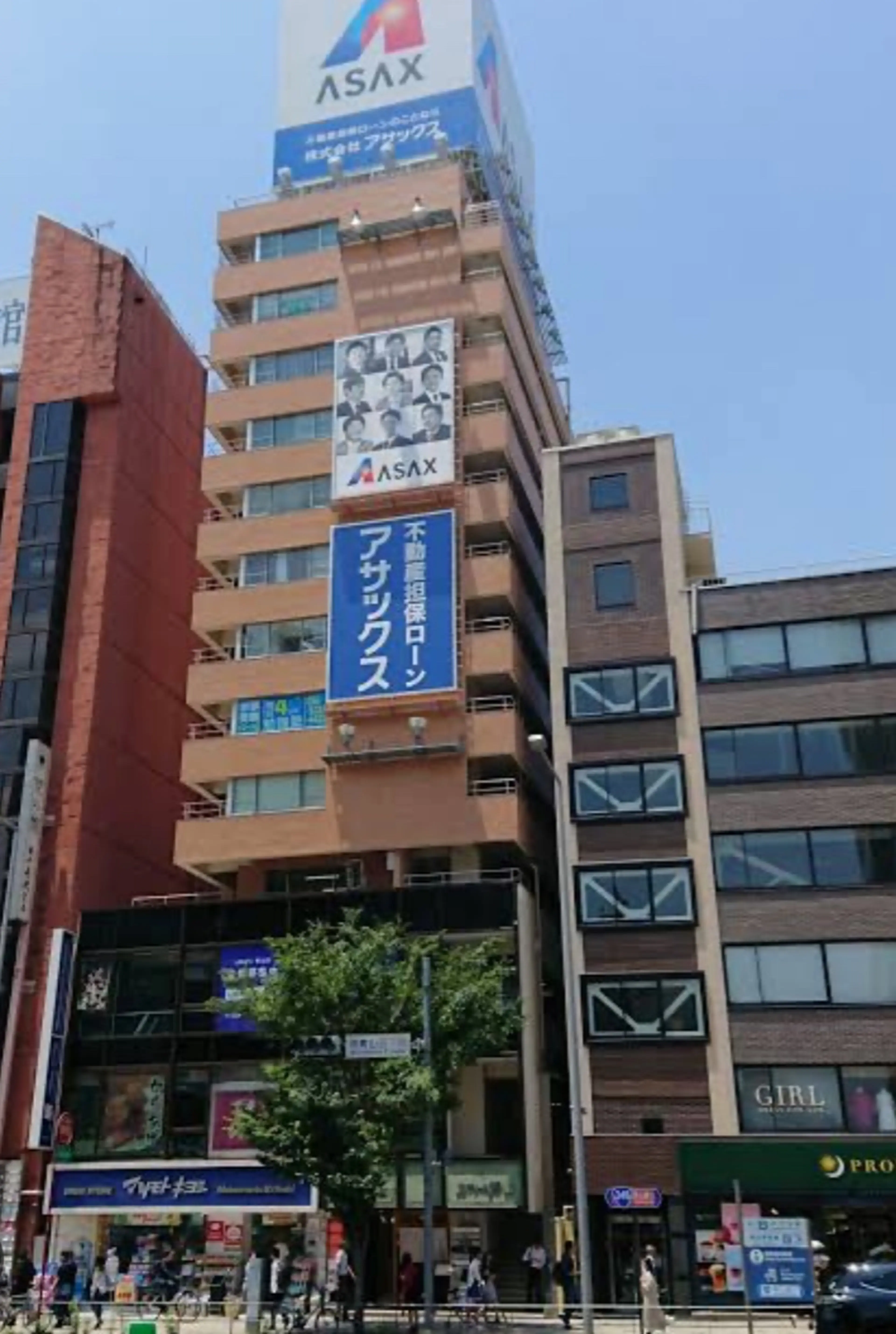 表参道鍼灸院kの内観・外観2