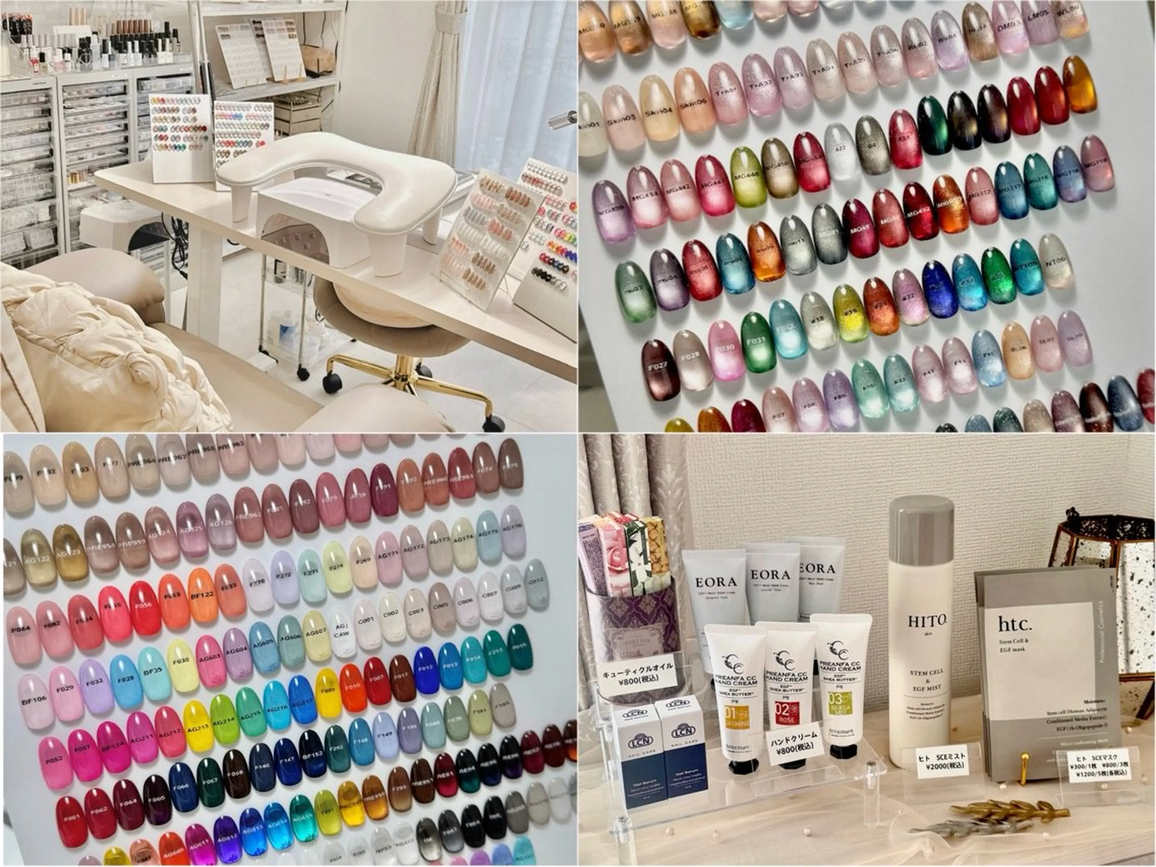 Relight nailの内観・外観3