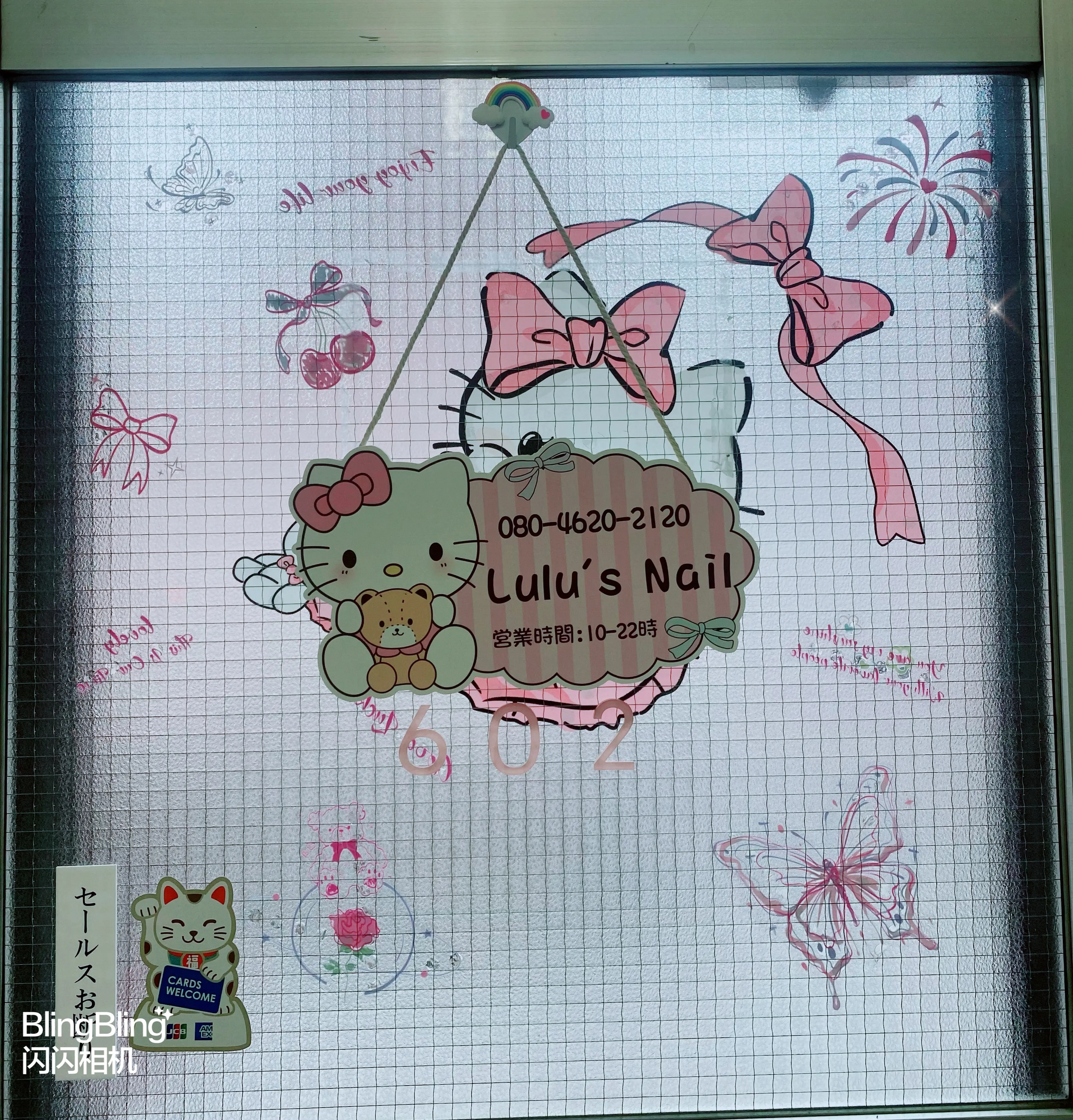 Candynailの内観・外観3